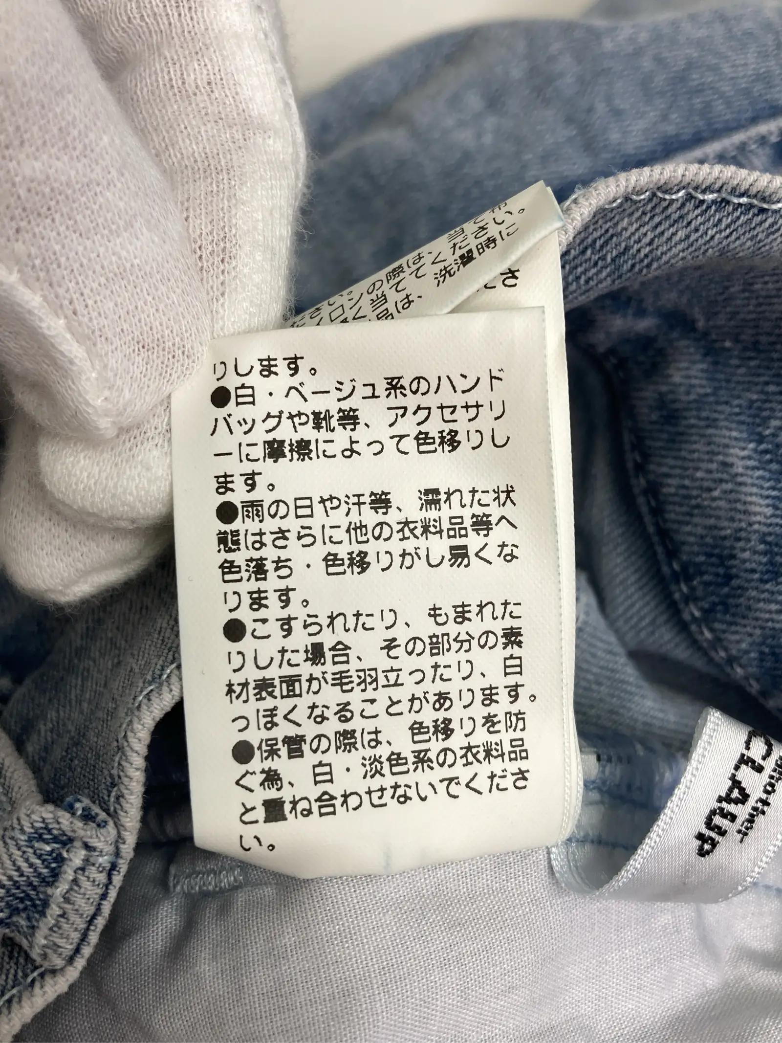https://r2-worker.digdig.jp/product/2d86d3f5-03a5-420d-8fde-f713e8d9ca4d/185be137-85fd-40b9-a2f4-dd2db91b9bda