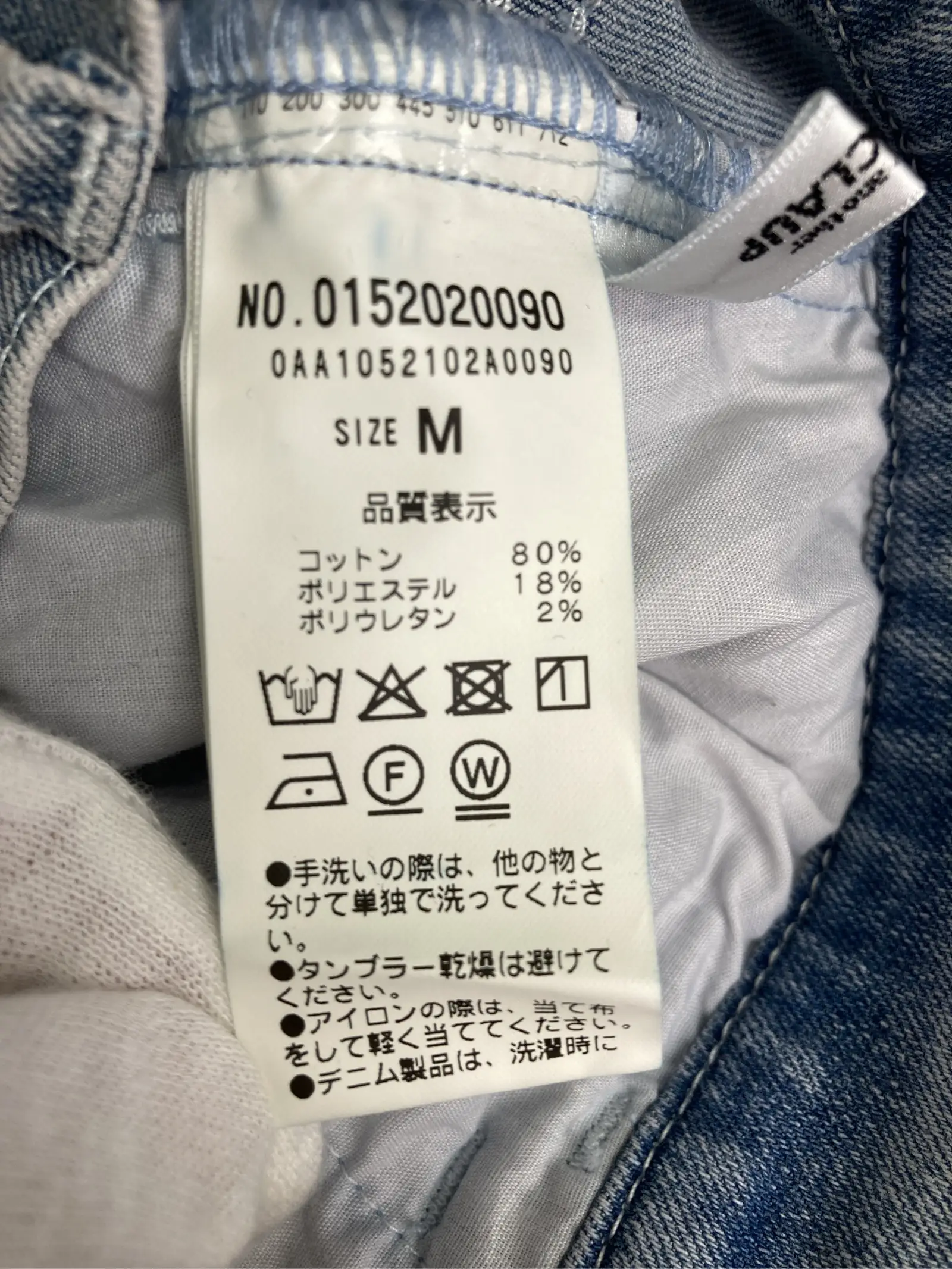 https://r2-worker.digdig.jp/product/2d86d3f5-03a5-420d-8fde-f713e8d9ca4d/41641f8a-657b-4766-bdf1-ae466d258100