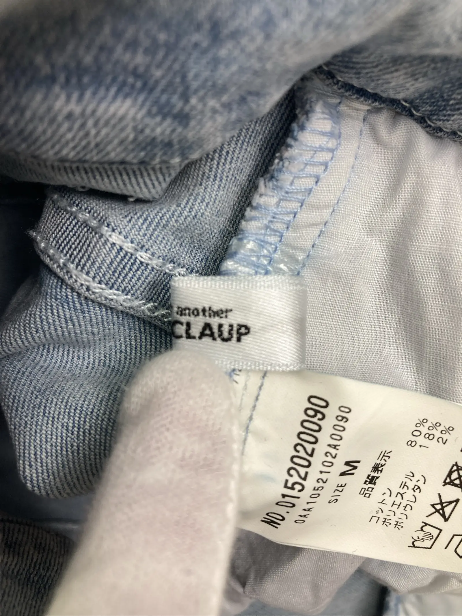 https://r2-worker.digdig.jp/product/2d86d3f5-03a5-420d-8fde-f713e8d9ca4d/5f64dac1-f723-4010-8505-7e19f2dcb7dd