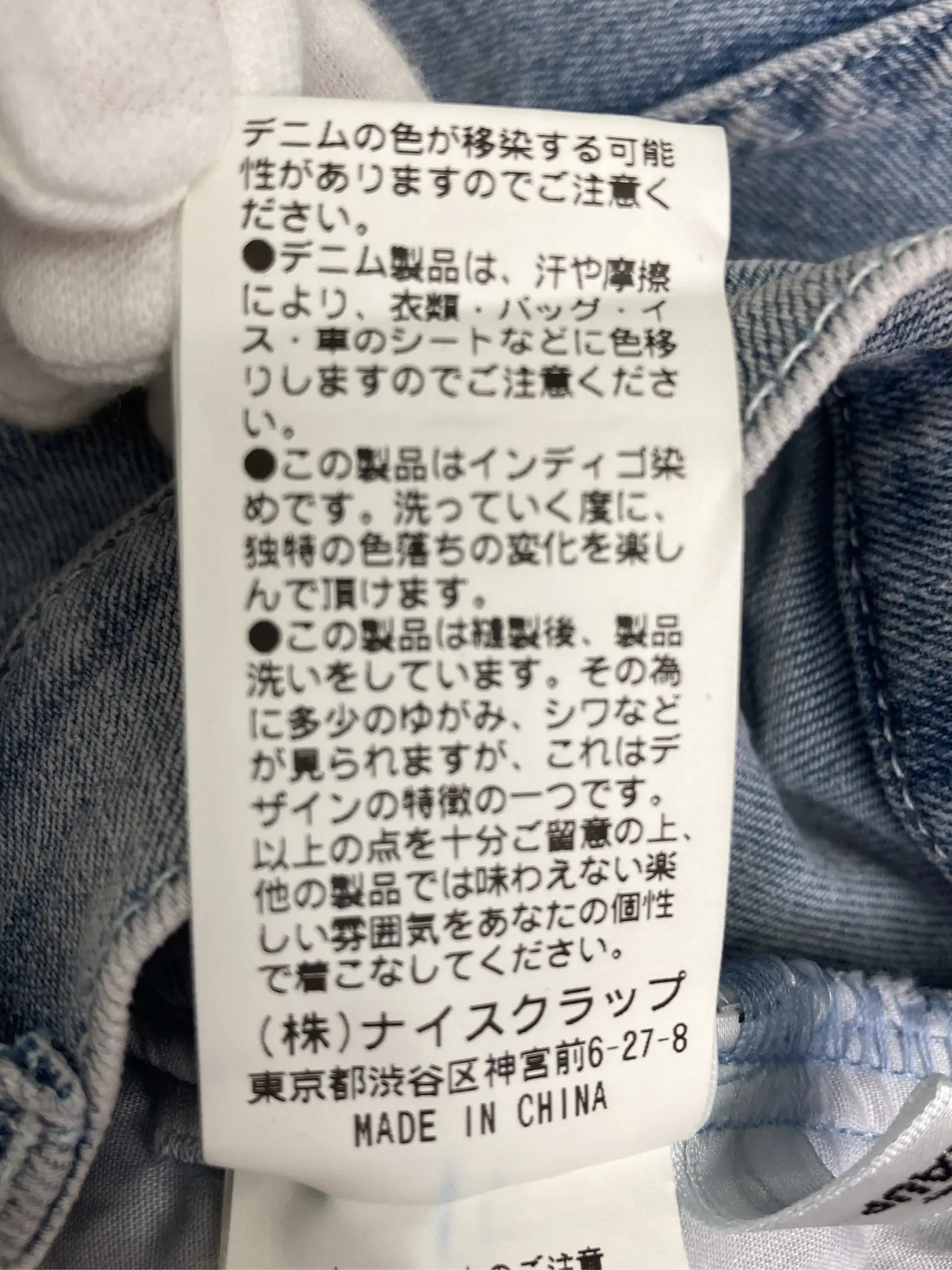 https://r2-worker.digdig.jp/product/2d86d3f5-03a5-420d-8fde-f713e8d9ca4d/8d9451b4-70e1-47ac-b5a8-5cef7f2d1112