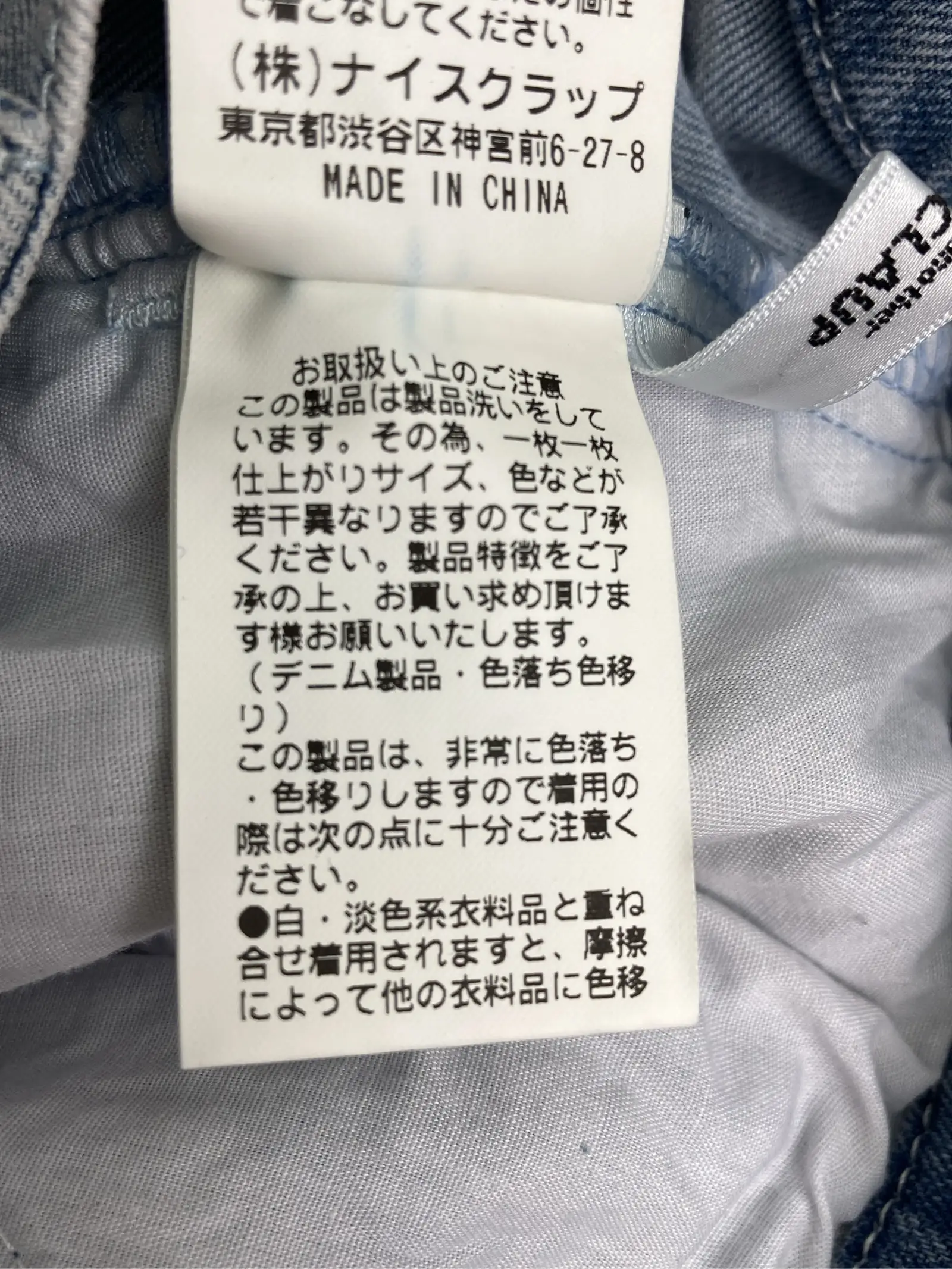 https://r2-worker.digdig.jp/product/2d86d3f5-03a5-420d-8fde-f713e8d9ca4d/e2fd0337-42cd-4cca-86d8-cd7d1fdaa740