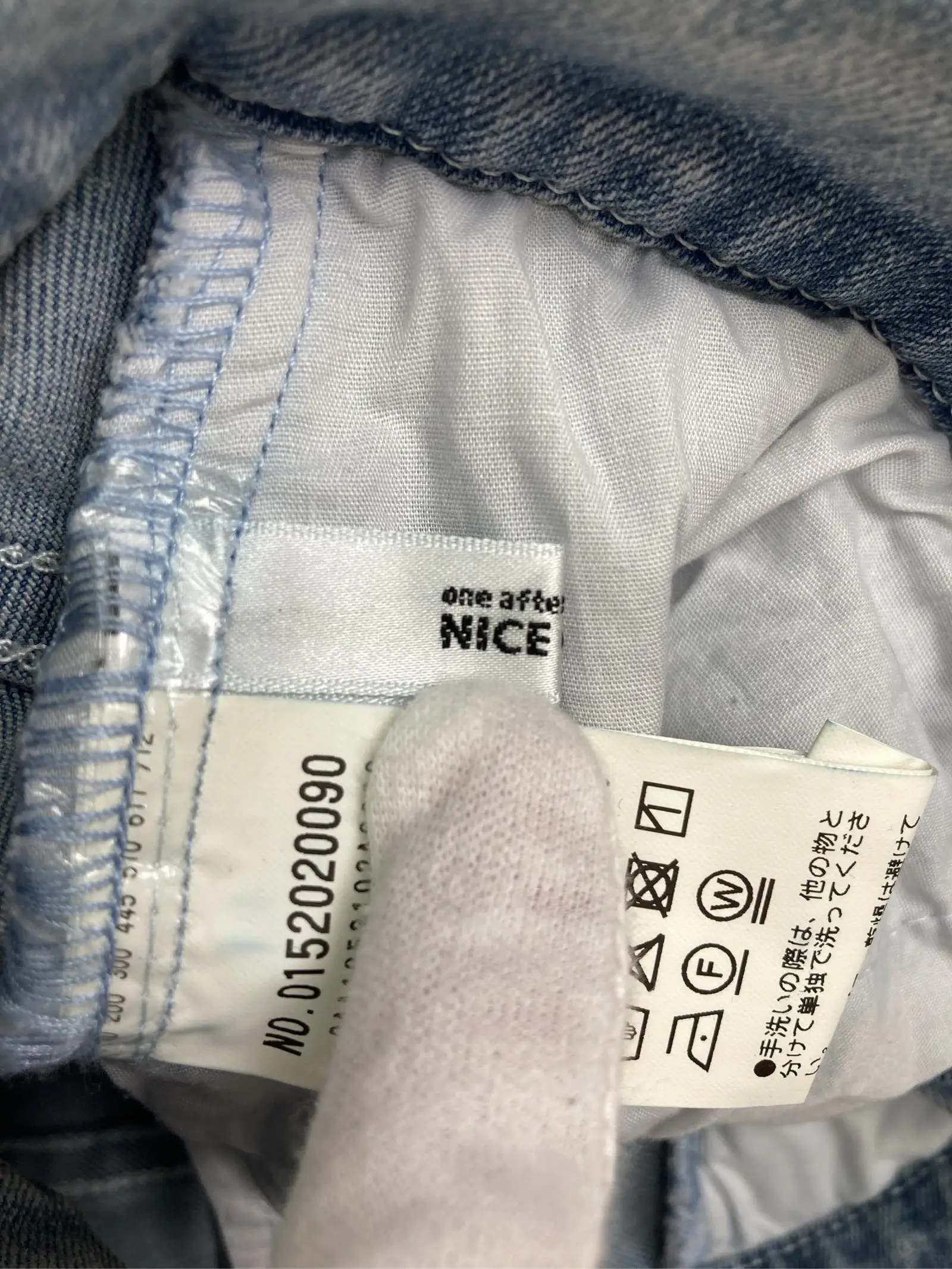 https://r2-worker.digdig.jp/product/2d86d3f5-03a5-420d-8fde-f713e8d9ca4d/ffa1e70a-03e0-45cb-bafd-5be283b2136e