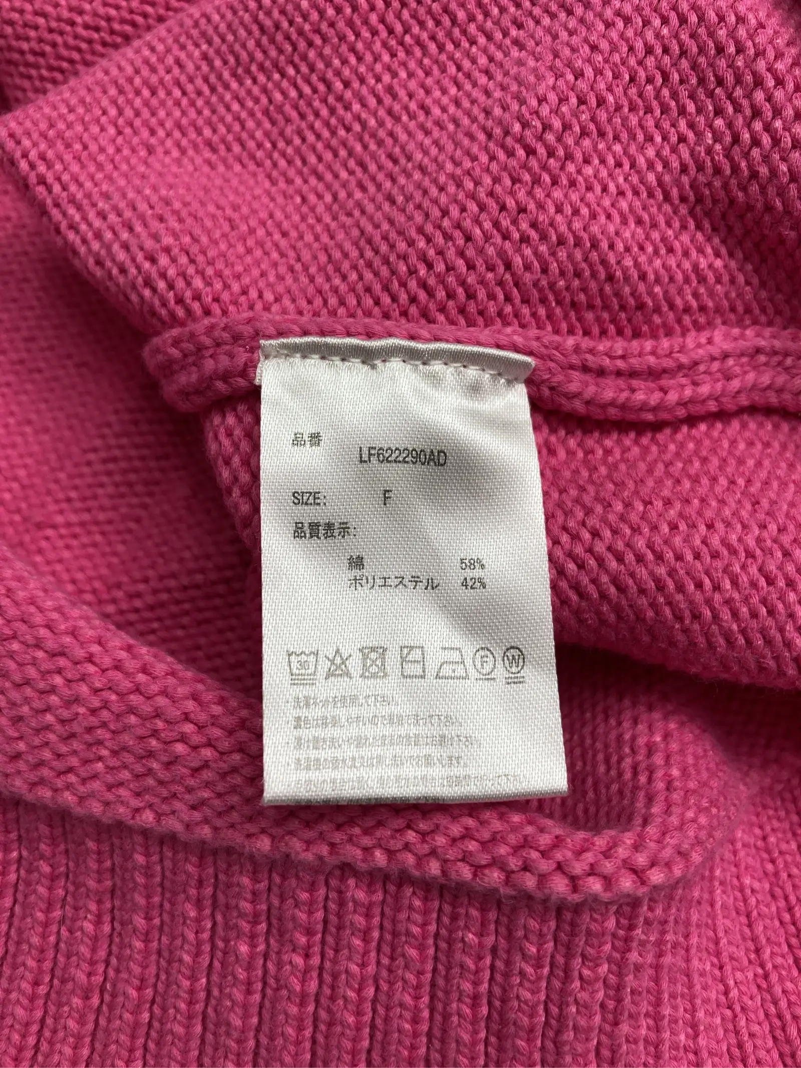 https://r2-worker.digdig.jp/product/2d87a44a-6a53-4fbf-a686-b950434f616b/685d7392-77ea-42b7-ab0e-9890e28faa61