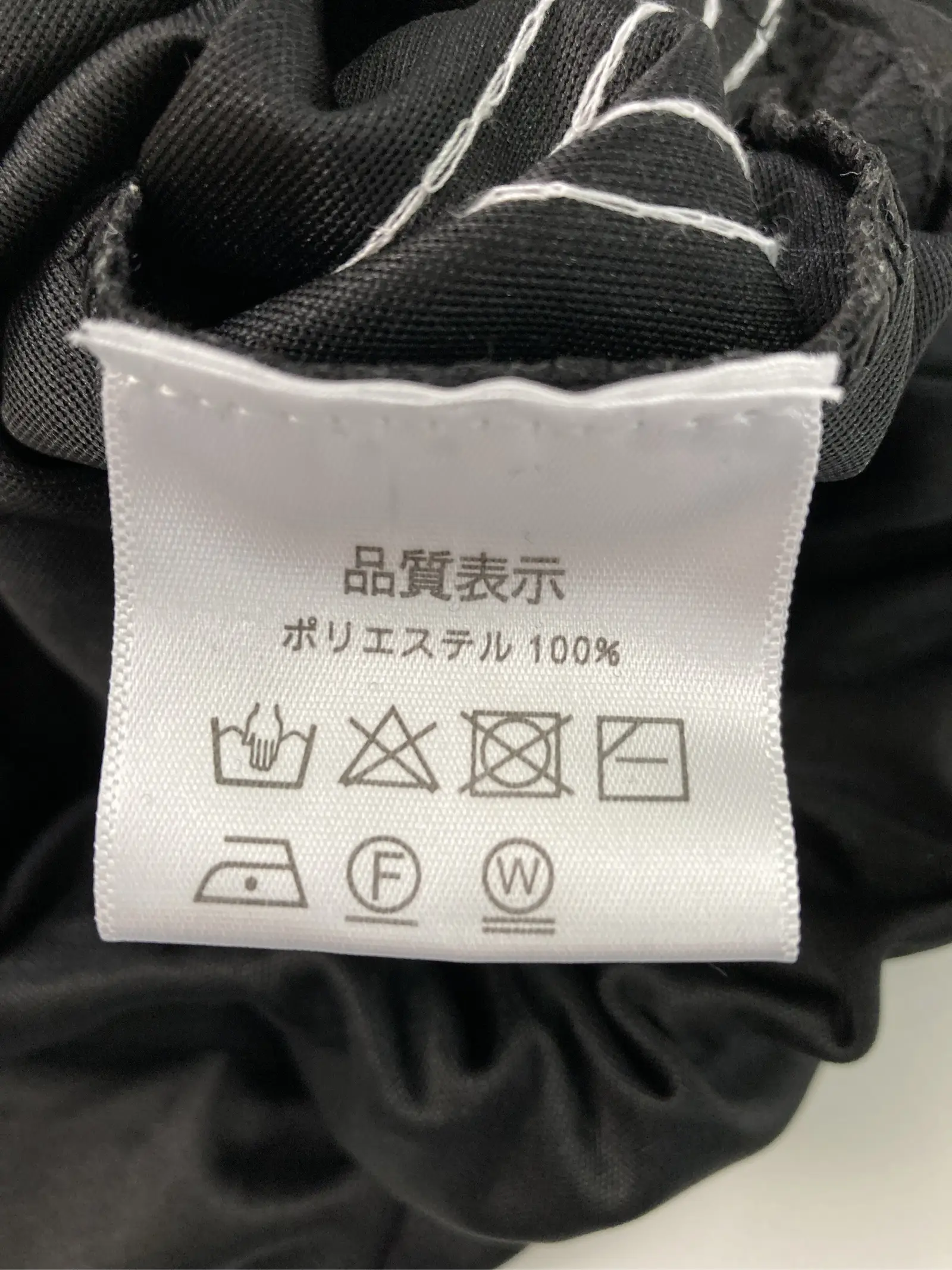 https://r2-worker.digdig.jp/product/2d8899e2-90ac-4924-bd59-f38dbbc41970/6ffa3586-0771-45ac-b378-9c3468d0f528
