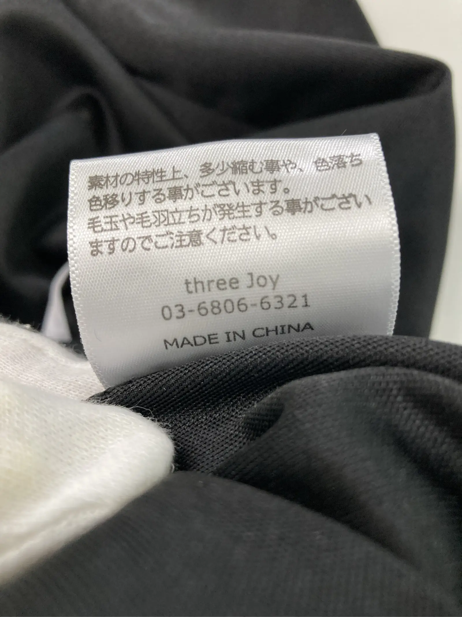 https://r2-worker.digdig.jp/product/2d8899e2-90ac-4924-bd59-f38dbbc41970/85851fdc-46dd-4376-823d-f94b6b18814f