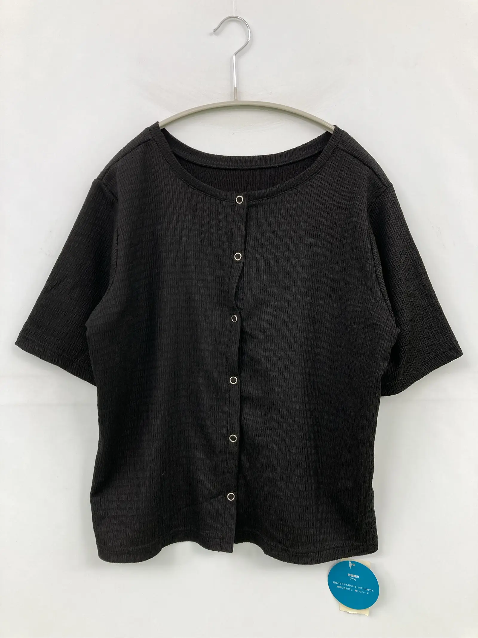 https://r2-worker.digdig.jp/product/2d88bfb8-6438-4905-8778-c99278493a39/50c84fe3-df26-461b-ab1e-c4a382cf6e77