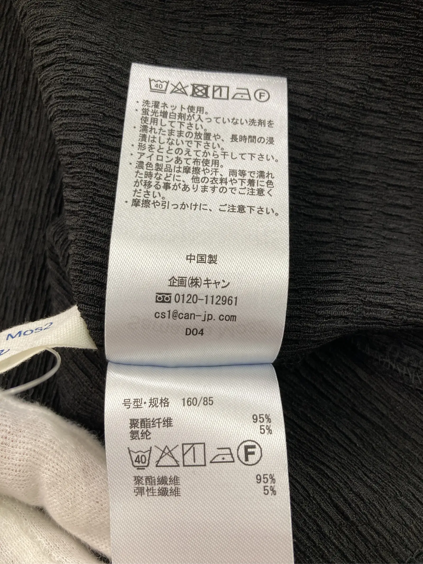 https://r2-worker.digdig.jp/product/2d88bfb8-6438-4905-8778-c99278493a39/8de43bcd-cc0e-40d0-897d-4cd91f9941c2