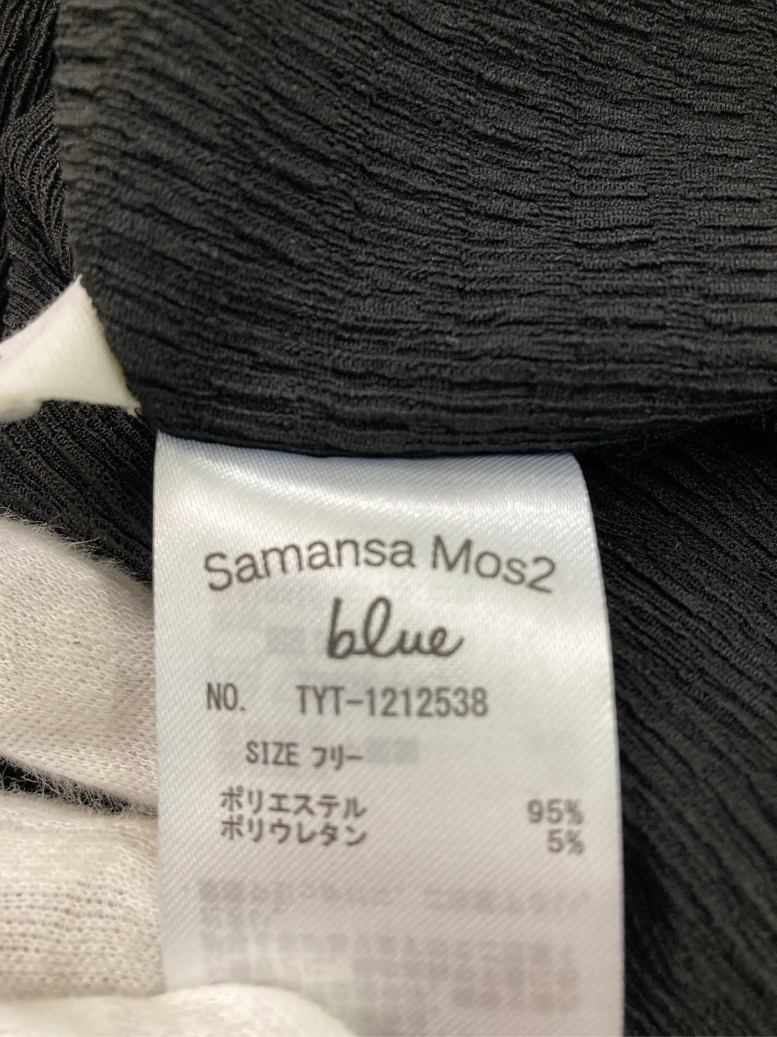https://r2-worker.digdig.jp/product/2d88bfb8-6438-4905-8778-c99278493a39/df4ccfa5-7557-40af-acf6-27e74afa4b04