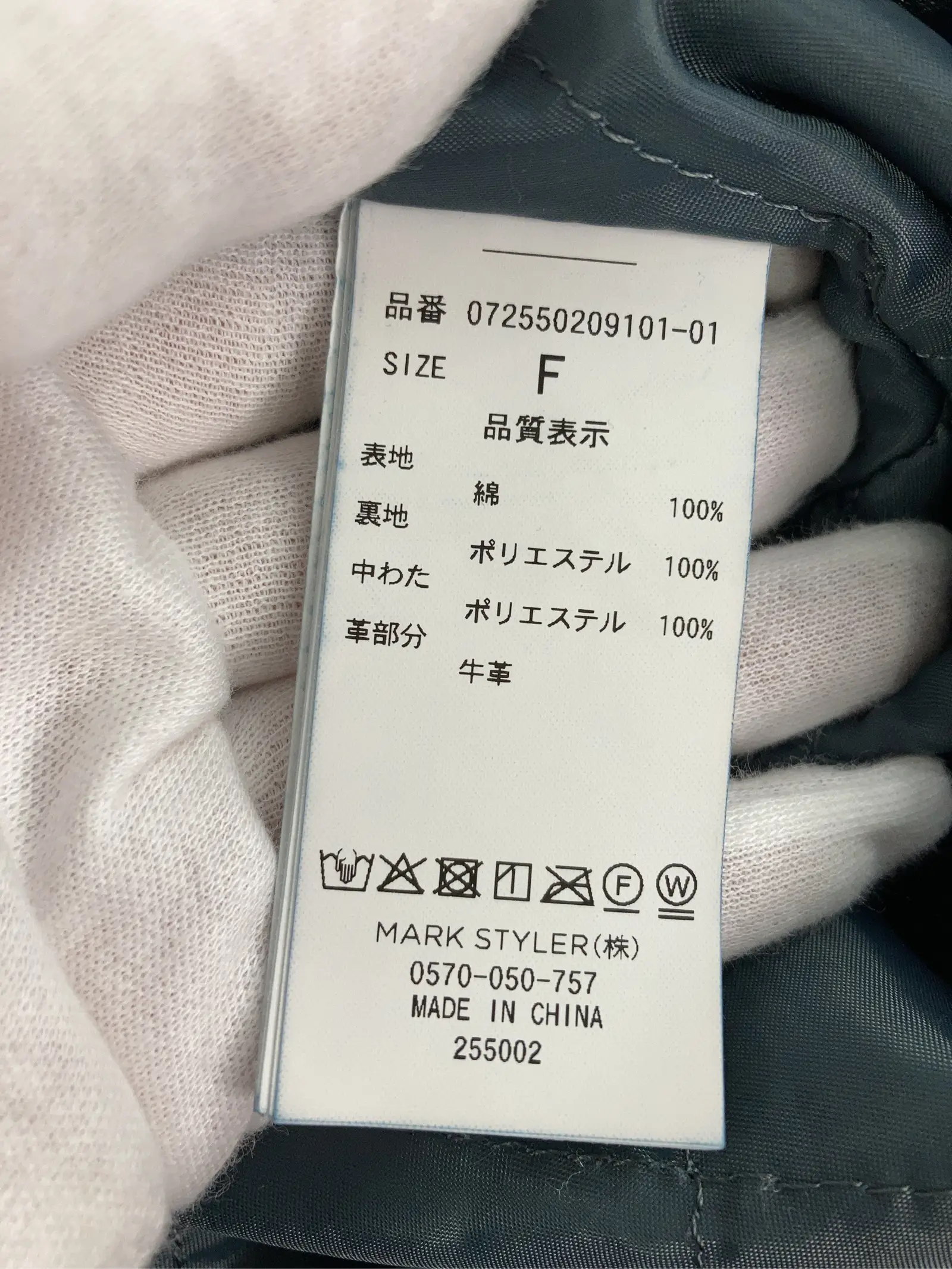 https://r2-worker.digdig.jp/product/2d89bcf2-70af-40ca-a9c4-608eeeec8ef4/1b9d7b13-a3d5-499b-b4c6-43ffd558b2ed