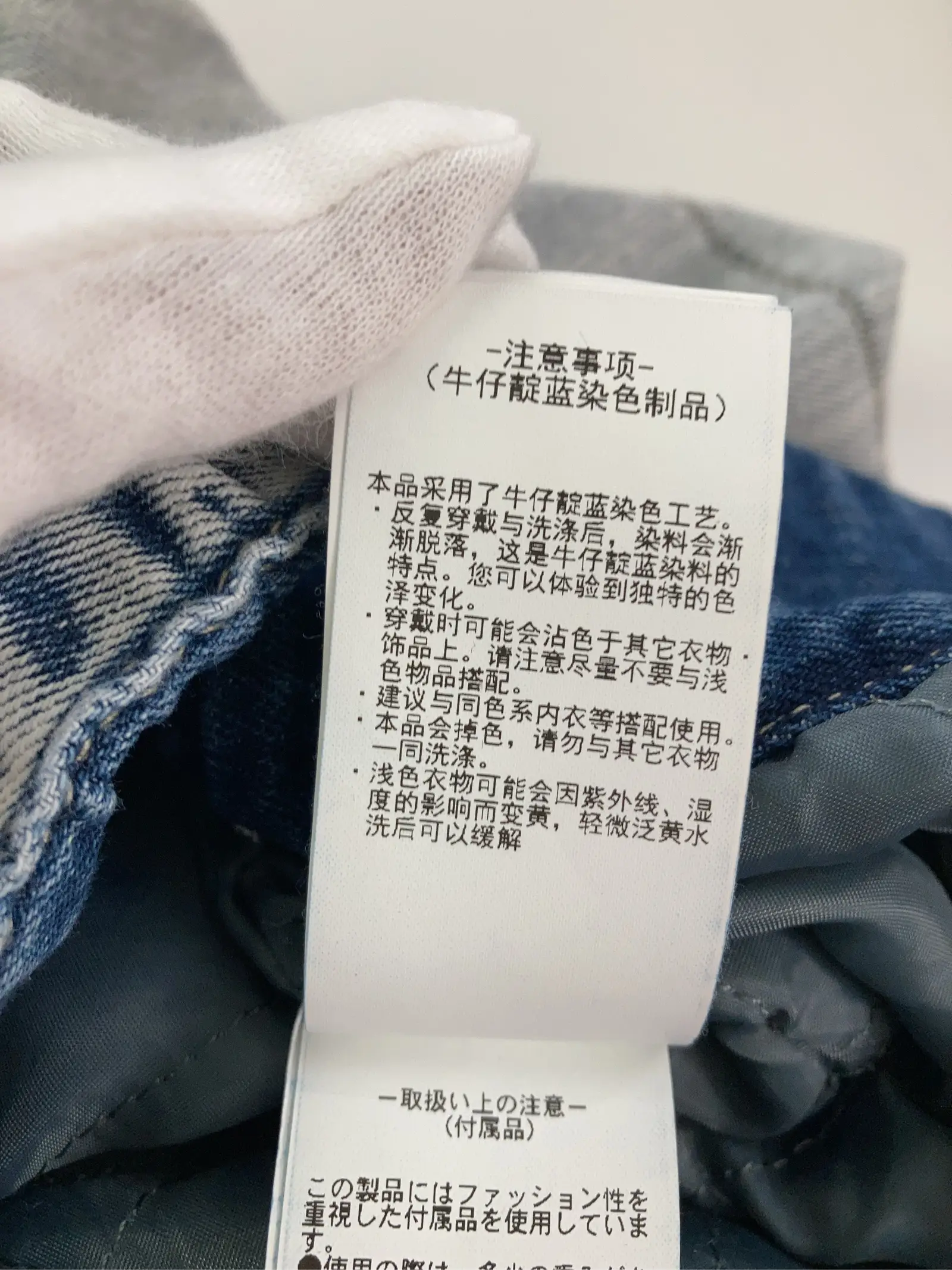 https://r2-worker.digdig.jp/product/2d89bcf2-70af-40ca-a9c4-608eeeec8ef4/2d9b3220-fba8-4063-a29d-f036a3efbc4c