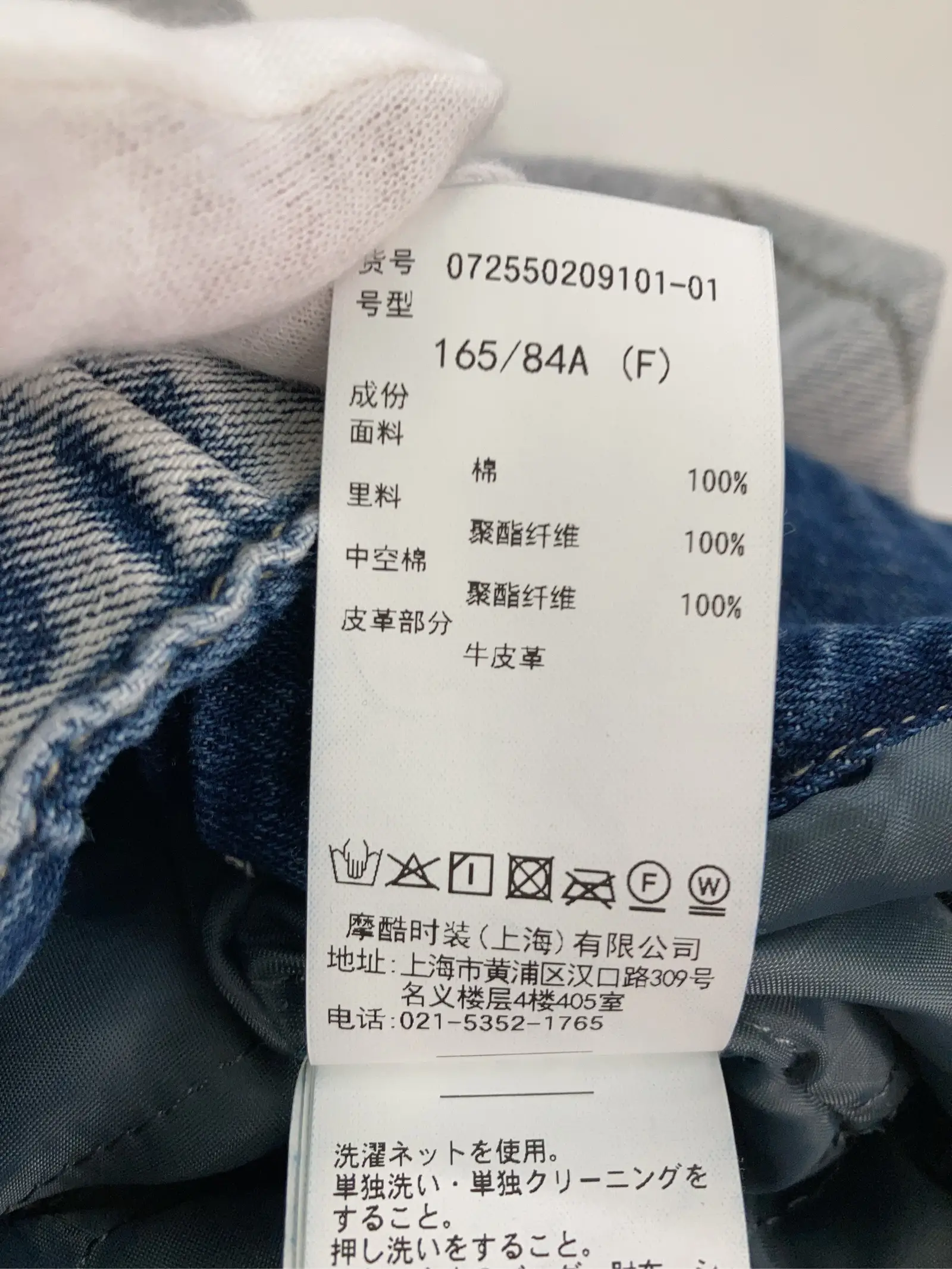 https://r2-worker.digdig.jp/product/2d89bcf2-70af-40ca-a9c4-608eeeec8ef4/3eb83329-8ead-4fb5-8d4b-4c03560fec2c