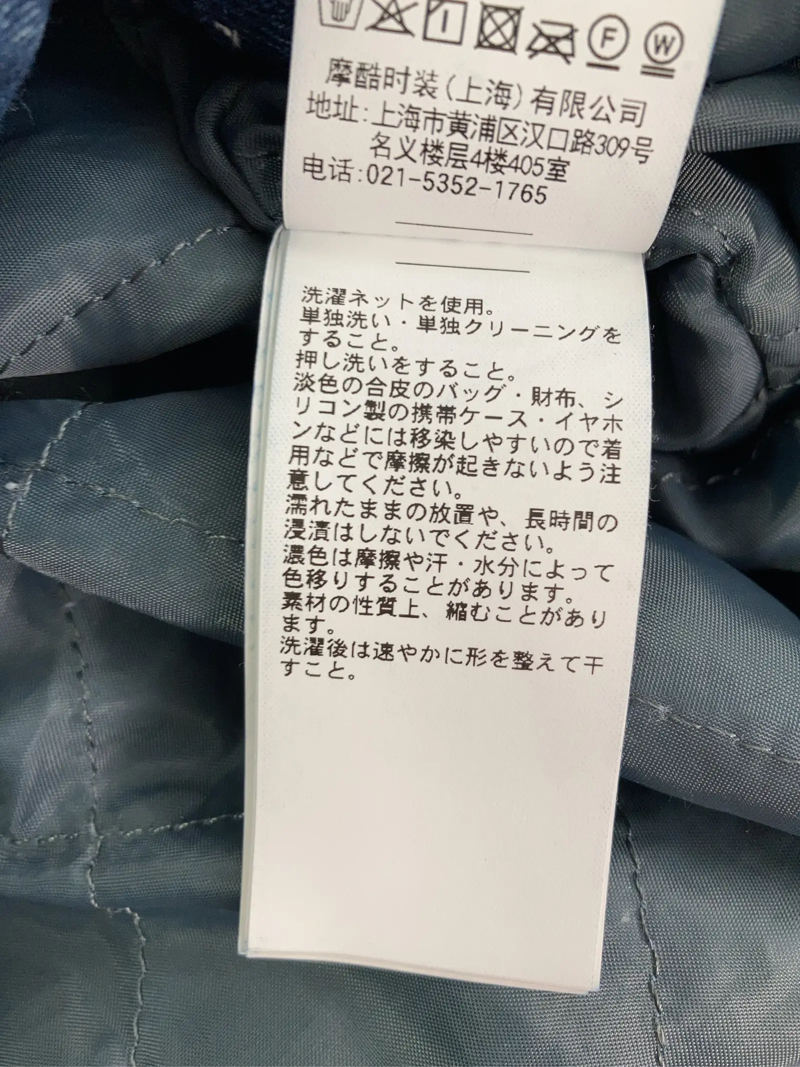 https://r2-worker.digdig.jp/product/2d89bcf2-70af-40ca-a9c4-608eeeec8ef4/56a0622a-19ea-41ff-8ef3-98d297a07d50