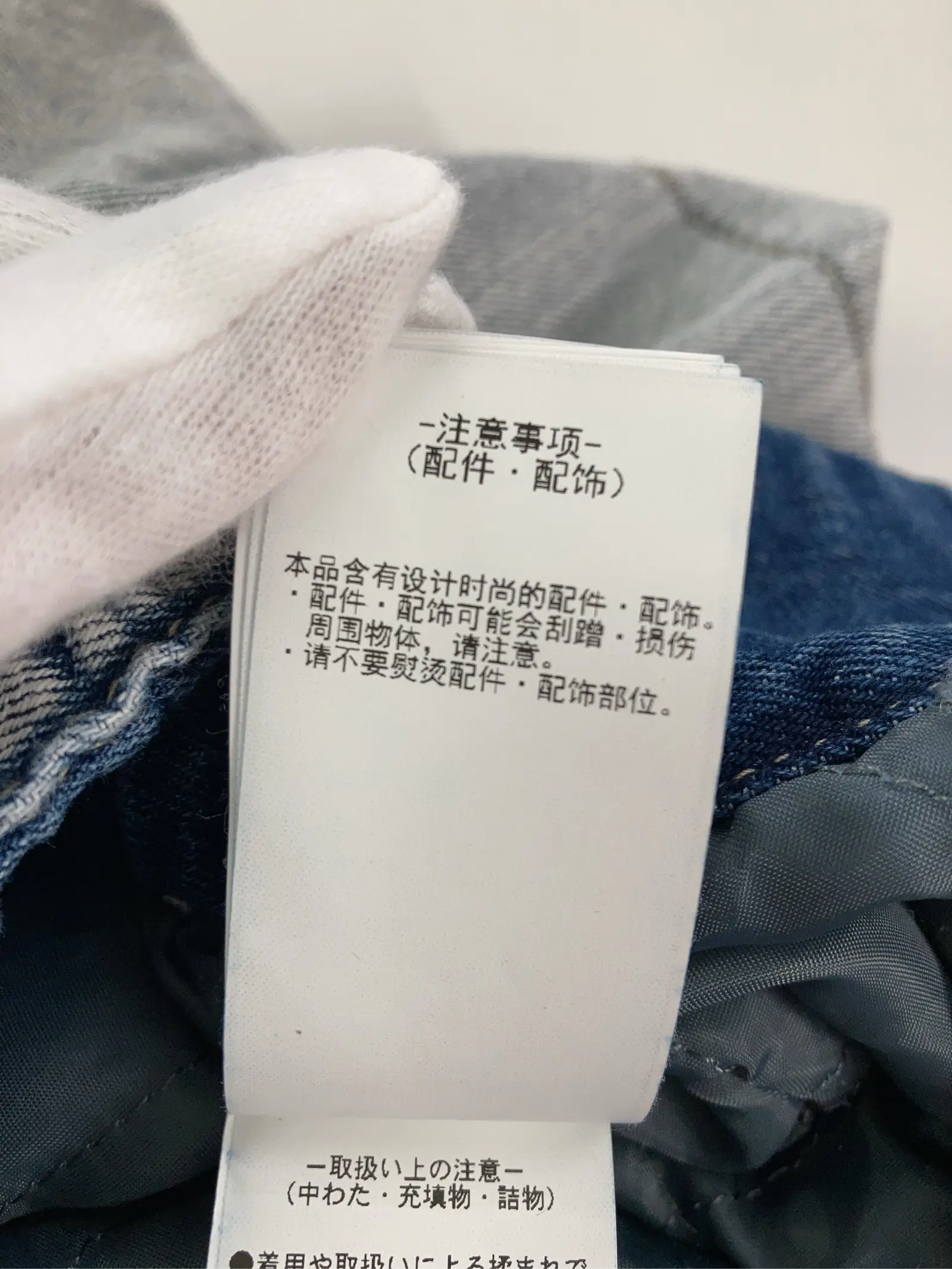 https://r2-worker.digdig.jp/product/2d89bcf2-70af-40ca-a9c4-608eeeec8ef4/65339124-8003-436e-8ab2-947359282676