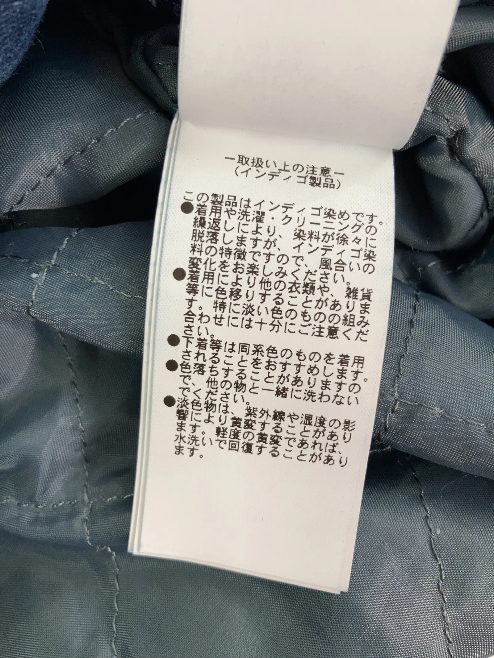 https://r2-worker.digdig.jp/product/2d89bcf2-70af-40ca-a9c4-608eeeec8ef4/b7149de7-71ff-4fa9-84e2-34961eb1421a