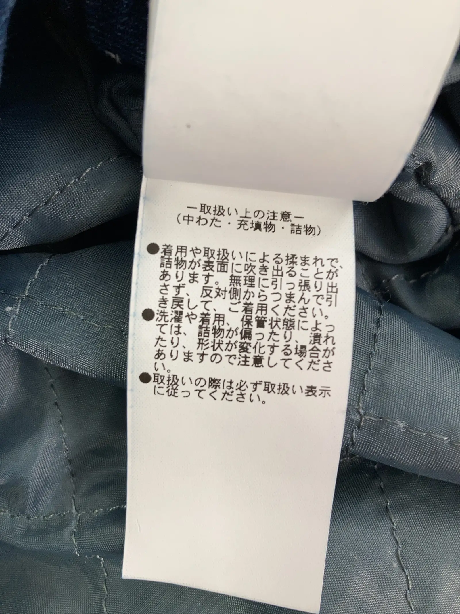 https://r2-worker.digdig.jp/product/2d89bcf2-70af-40ca-a9c4-608eeeec8ef4/cdd80acd-2ed4-4828-9679-e9014f1ee4a7