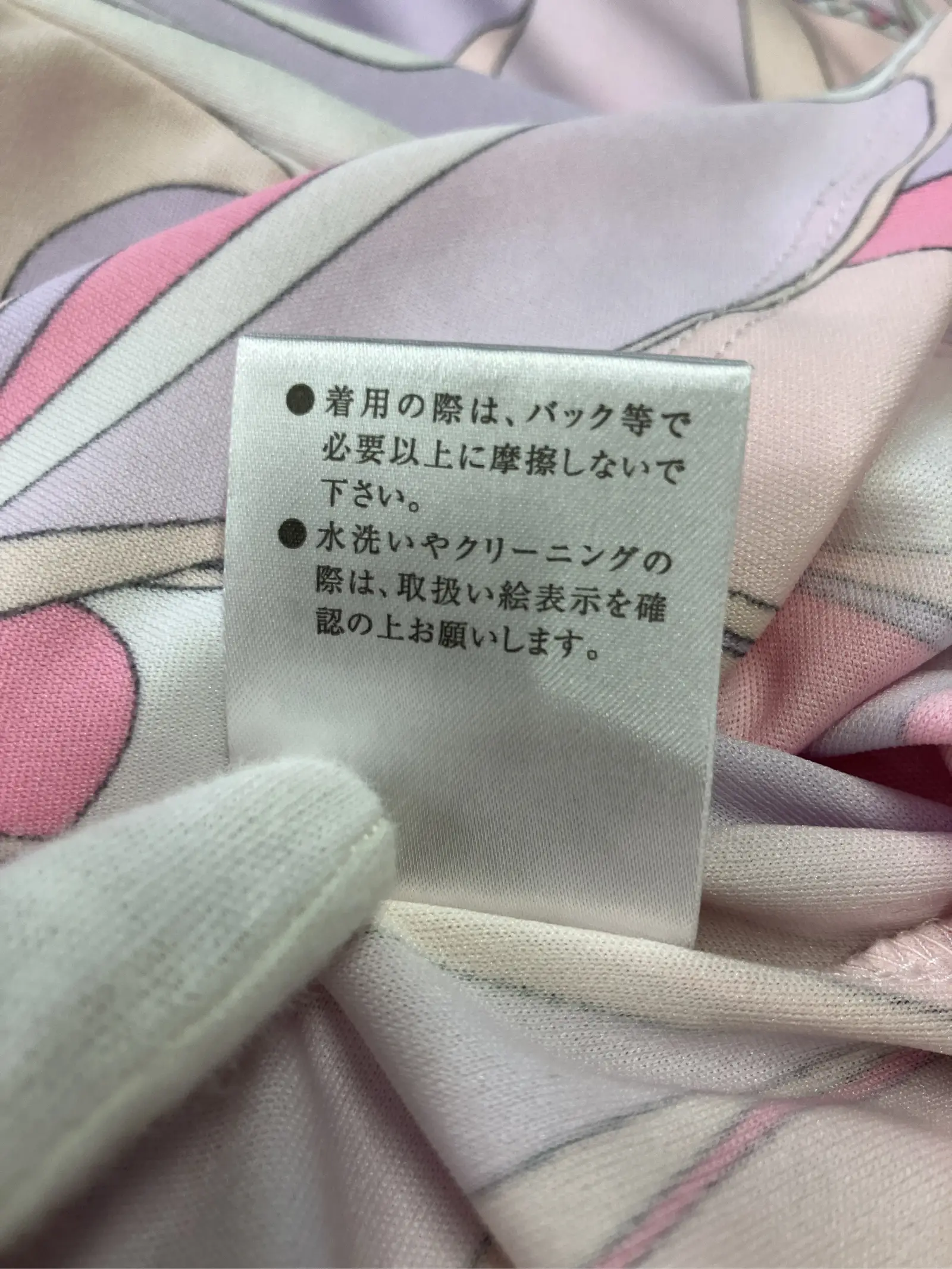 https://r2-worker.digdig.jp/product/2d8c7c65-04ce-4387-9425-d2e38c1f7489/3a435041-1190-4448-90cd-43002fd2d0ae