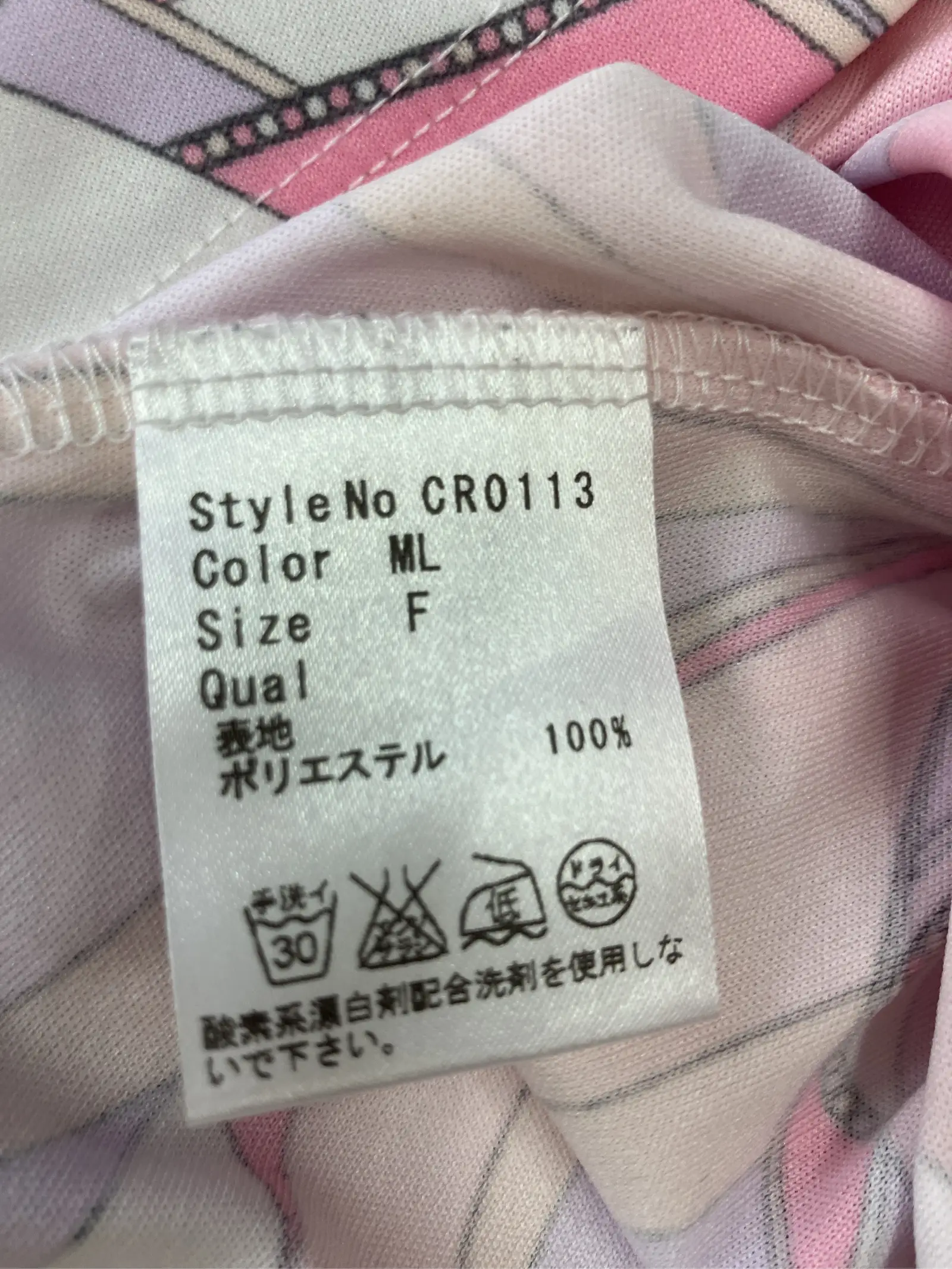 https://r2-worker.digdig.jp/product/2d8c7c65-04ce-4387-9425-d2e38c1f7489/97b4e739-8416-4892-83a5-3d9aad437fb6