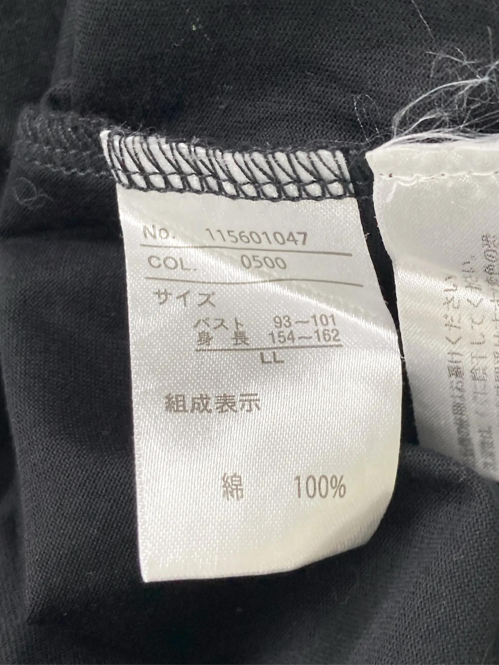 https://r2-worker.digdig.jp/product/2d911bc3-b692-4b80-a54a-1fd6bdbc2642/8bc36587-e163-4c5d-8a67-80bd9fcee0b0