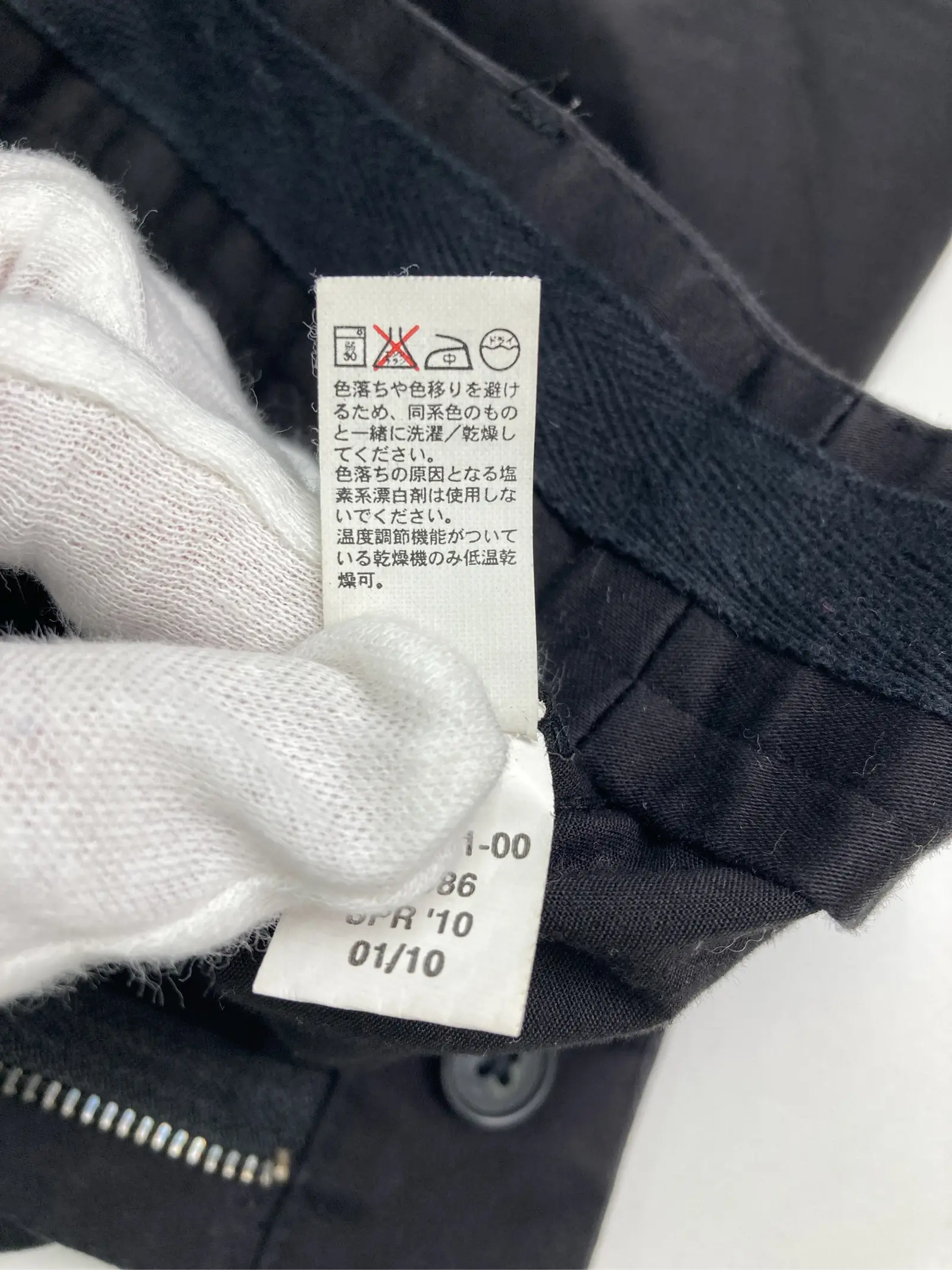 https://r2-worker.digdig.jp/product/2d9192b2-eb72-4f43-a5c9-8d3707467607/95dc09f8-3215-40d2-812a-93f3bcc9a7f1