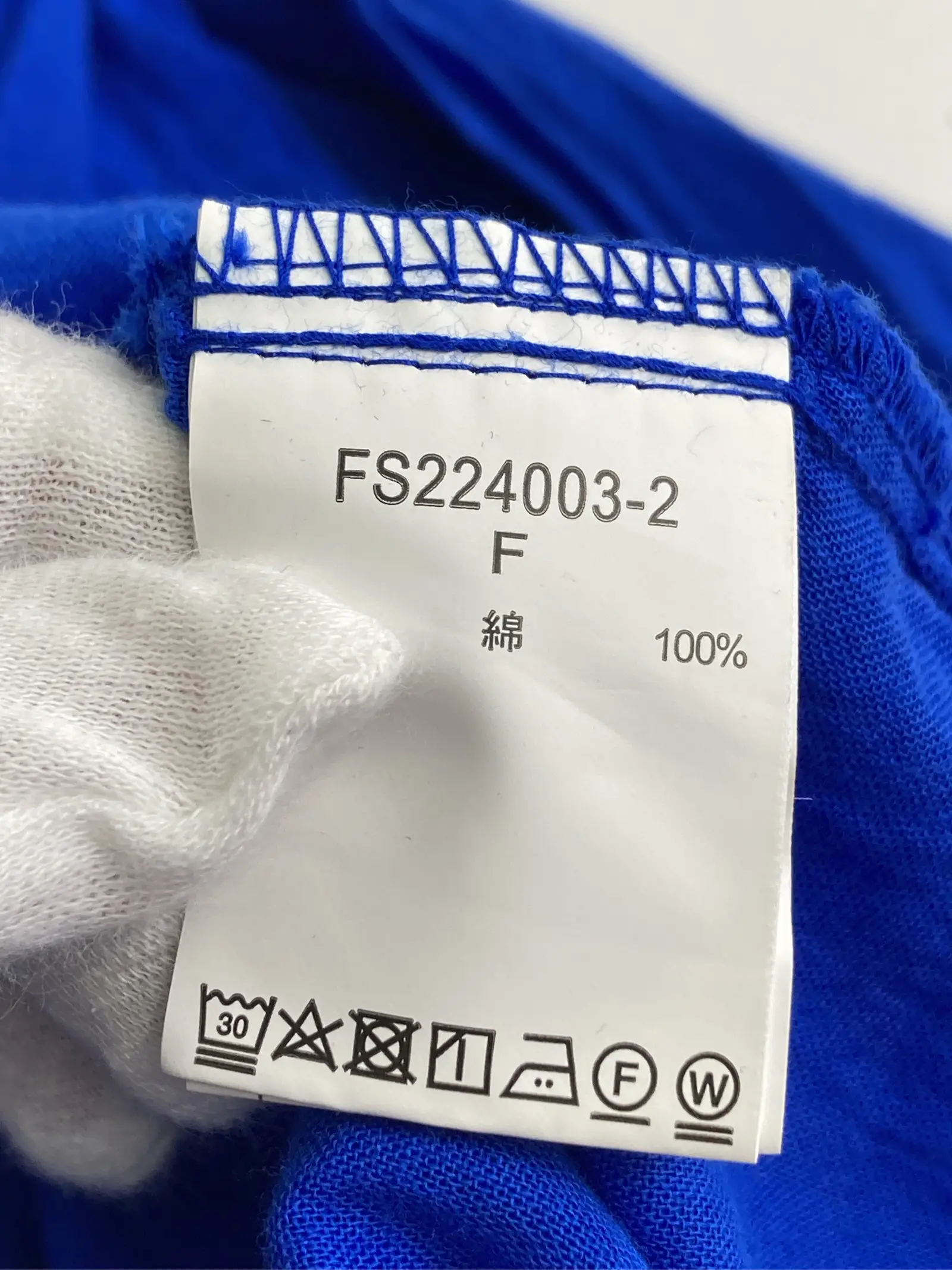 https://r2-worker.digdig.jp/product/2d96413a-62d8-47e4-b6bc-58c7d49786ec/b616281b-f2b4-4d25-9f96-6f7677f562f7
