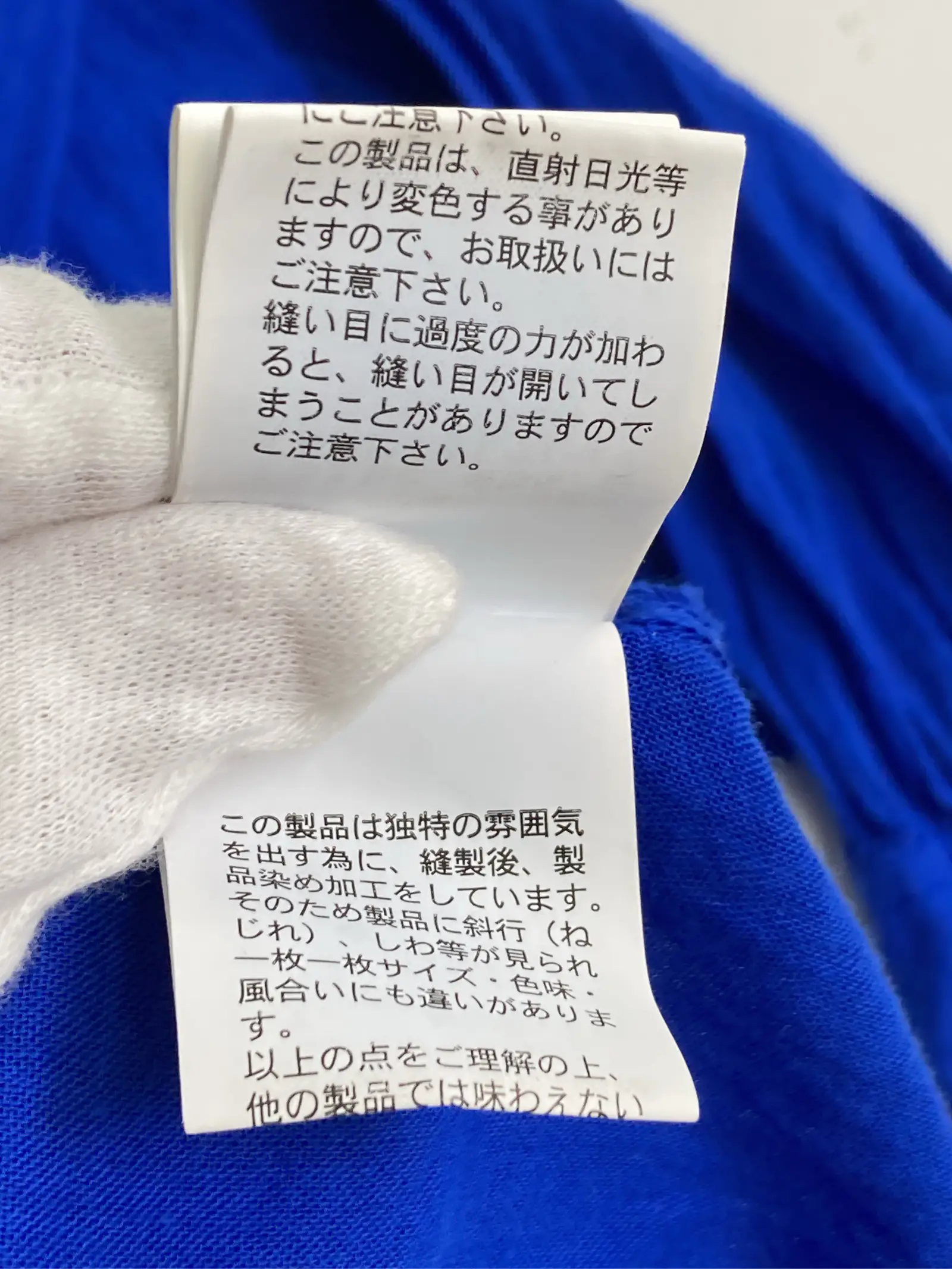 https://r2-worker.digdig.jp/product/2d96413a-62d8-47e4-b6bc-58c7d49786ec/bdb7a1f0-b725-4944-bb1c-2167729deaa3