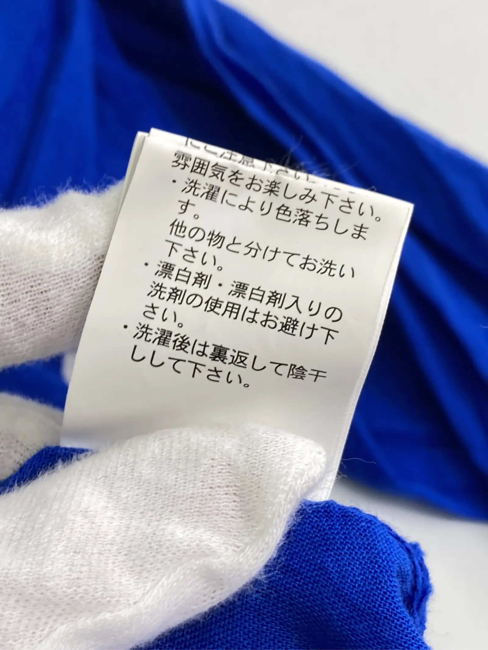 https://r2-worker.digdig.jp/product/2d96413a-62d8-47e4-b6bc-58c7d49786ec/c33d3a2a-d4c4-4d53-8bf0-4e34c321f533