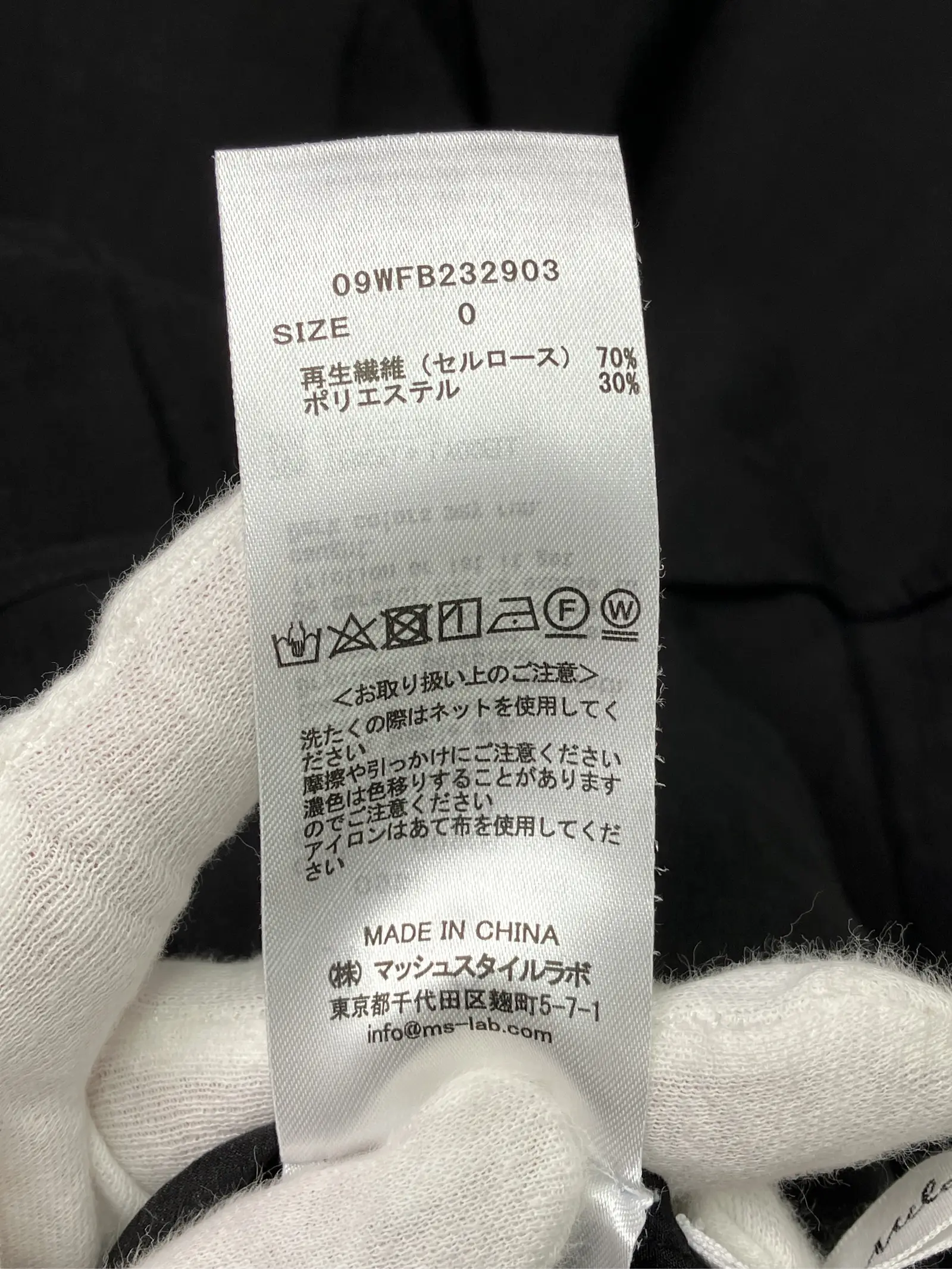 https://r2-worker.digdig.jp/product/2d986036-61a8-4791-bea0-51d955b7f457/f1572a11-0e96-4116-ad26-47e87ce1a85d