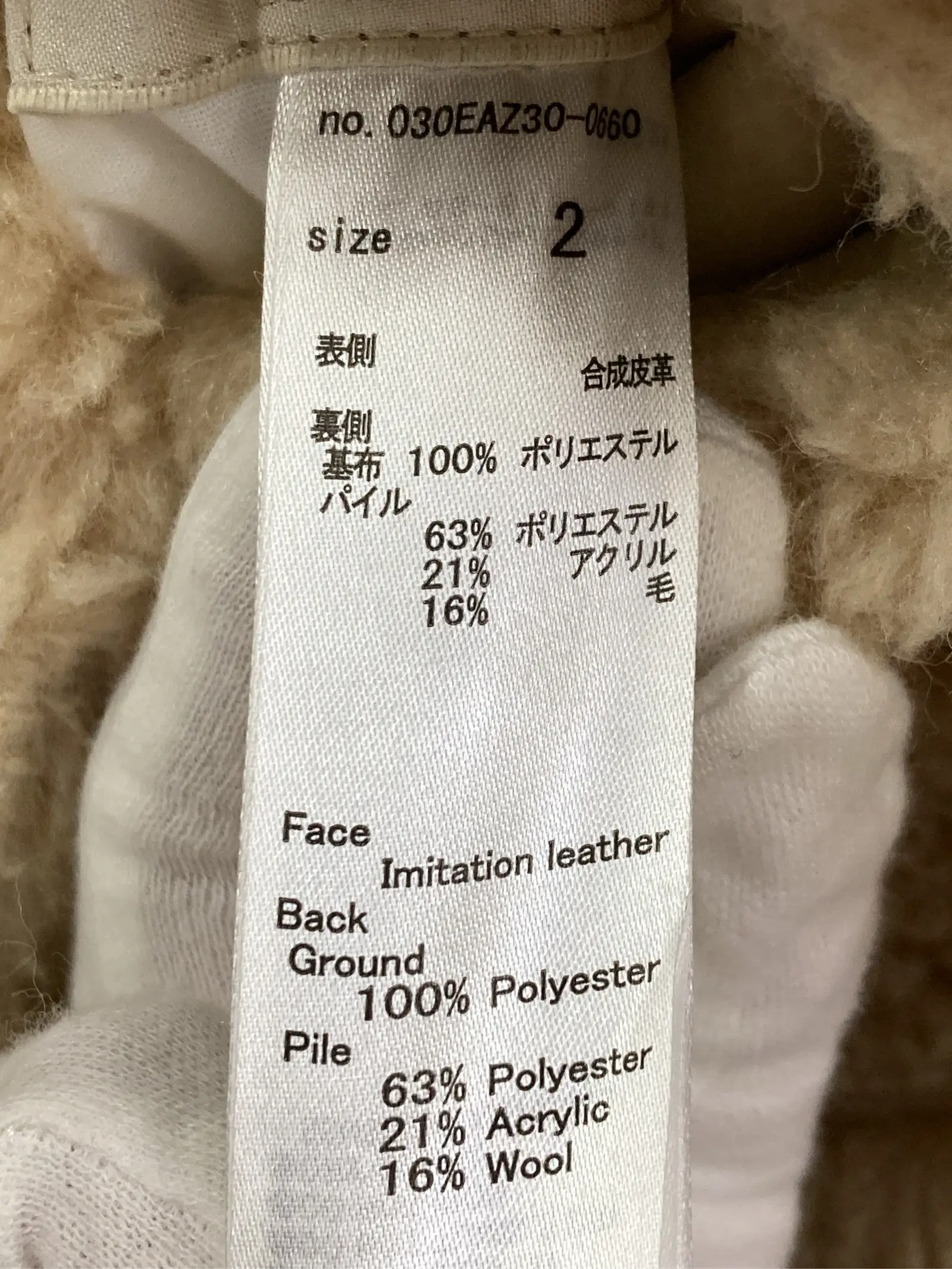 https://r2-worker.digdig.jp/product/2d9bdc17-f432-44ac-80da-3ffe8a2a2e4f/cdbcf6bc-251d-4f45-a417-f752f2fd7f5a