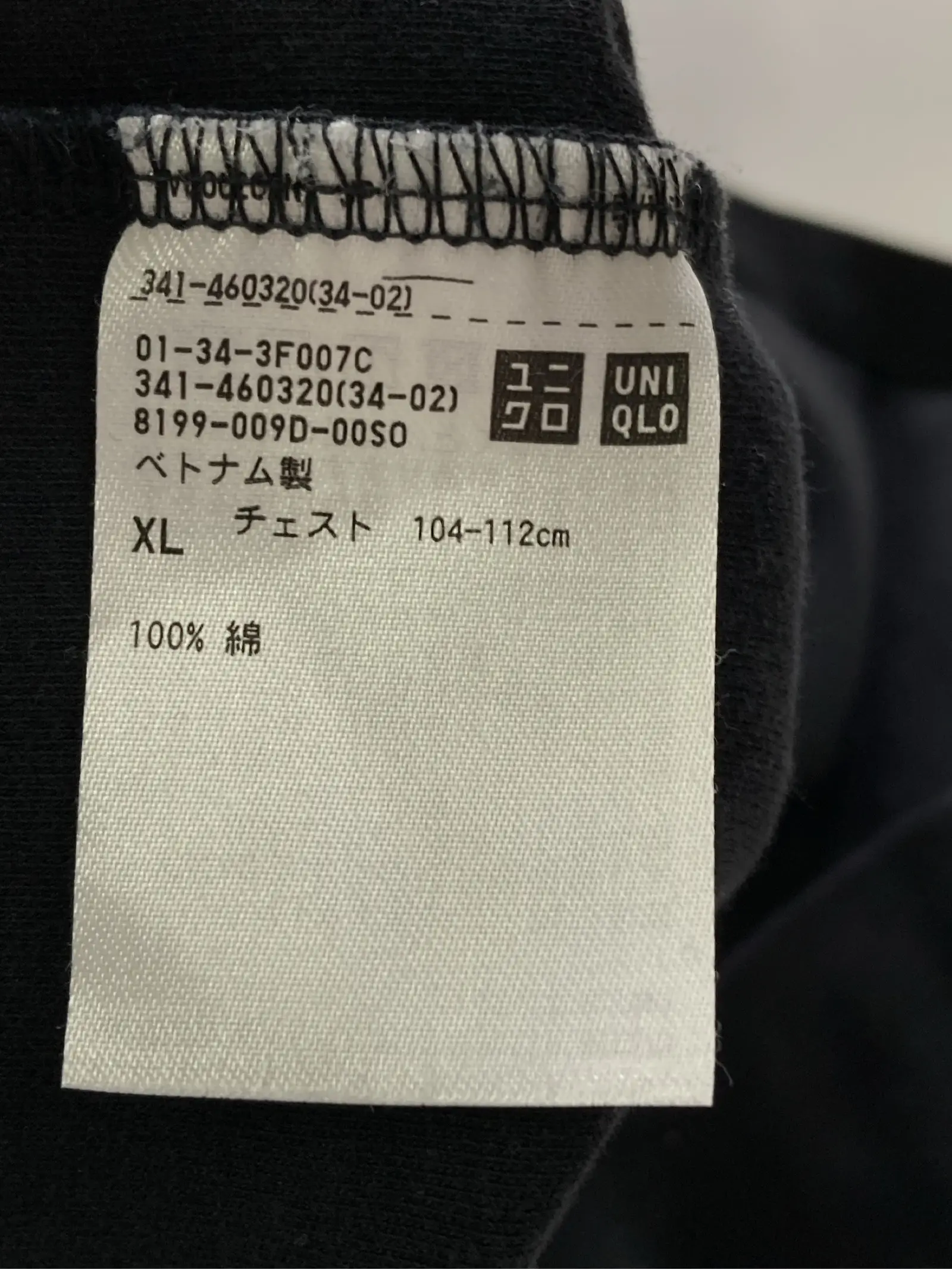 https://r2-worker.digdig.jp/product/2d9beed4-59ac-4c86-acc8-fb4d130cedbf/5e09e253-ef9a-47c5-b388-252ebdfde7aa