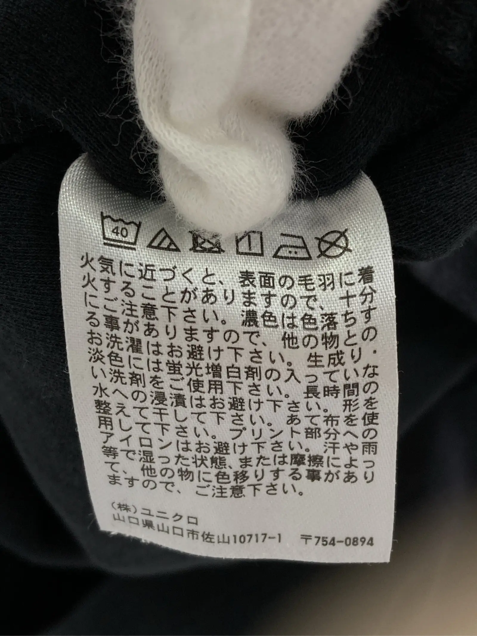 https://r2-worker.digdig.jp/product/2d9beed4-59ac-4c86-acc8-fb4d130cedbf/b69bc214-db7d-4c3c-8688-089d9c012f02