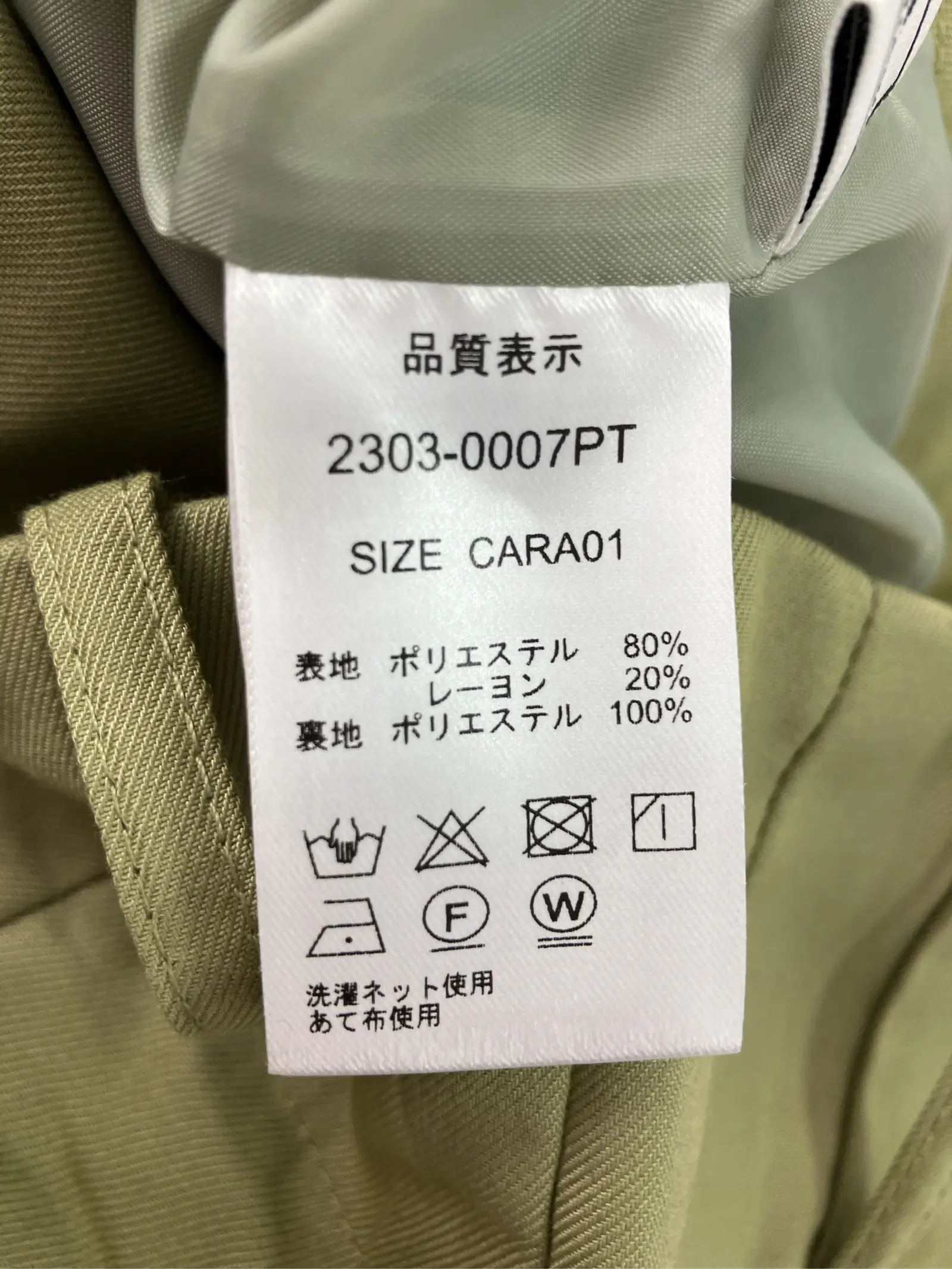 https://r2-worker.digdig.jp/product/2d9c6786-c490-4623-bc94-c4320c753ea5/405582b8-757a-47d7-800c-b4ca39a1befc