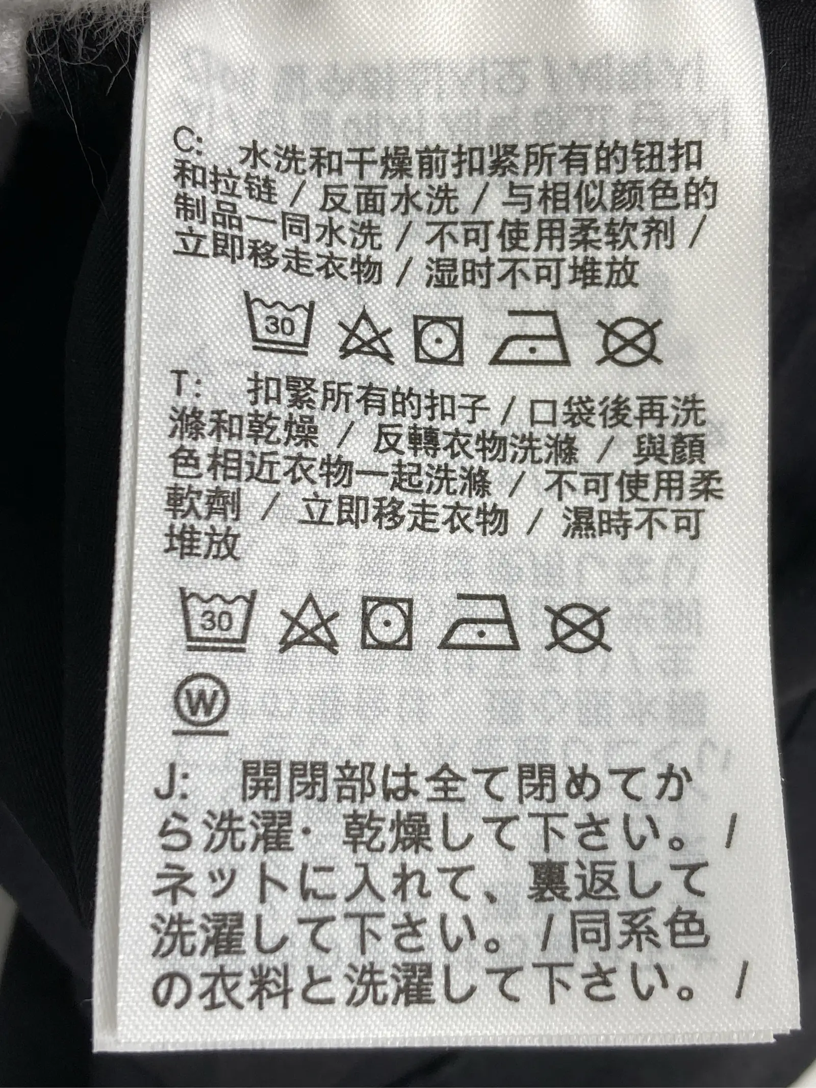 https://r2-worker.digdig.jp/product/2d9c8f38-5413-4eb9-8fdc-204fdb92d573/10194c67-1322-4f73-92f6-07a8c7369244