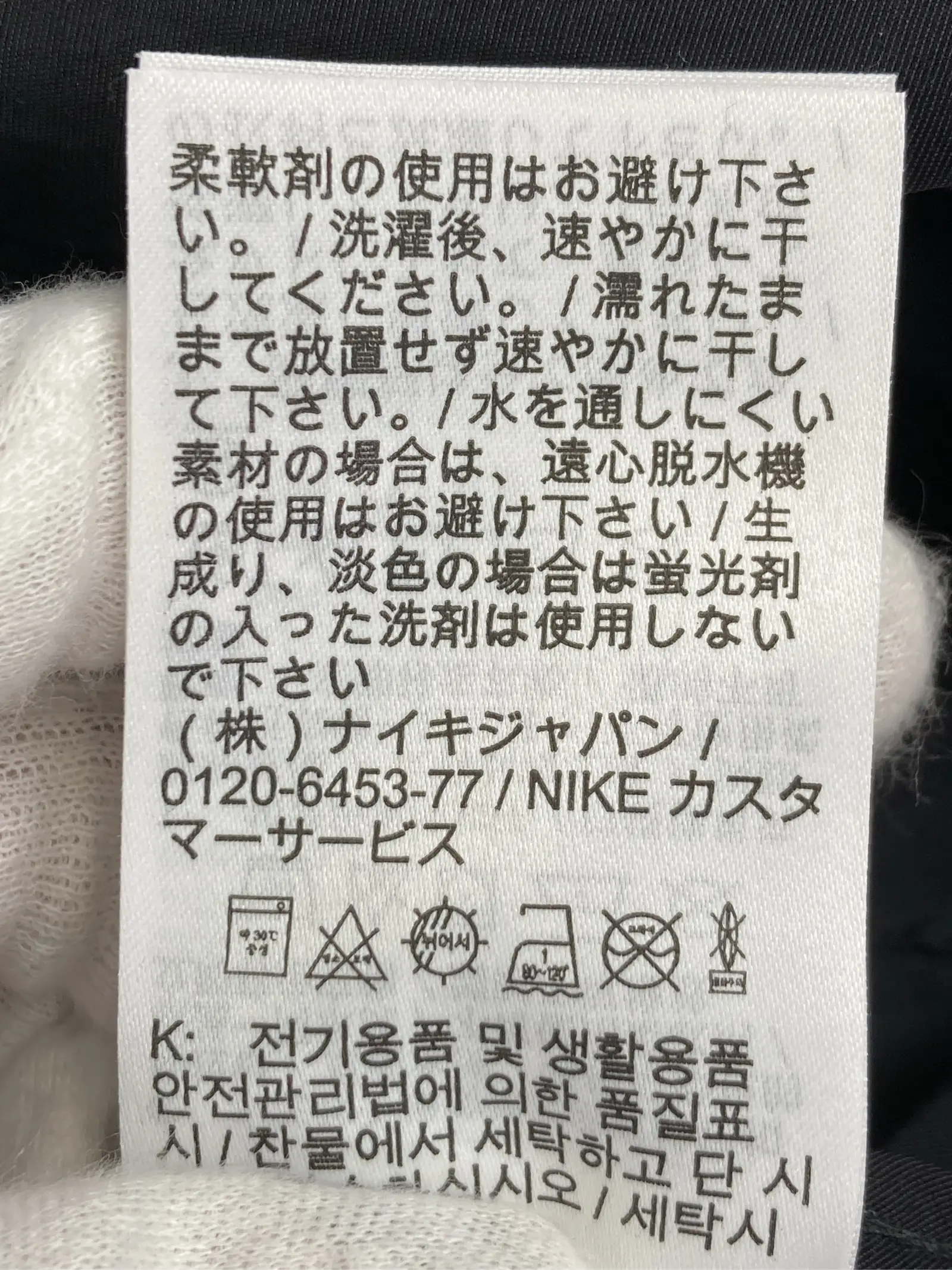 https://r2-worker.digdig.jp/product/2d9c8f38-5413-4eb9-8fdc-204fdb92d573/6ac9e18e-d122-49b1-9cad-1494306f9e1b