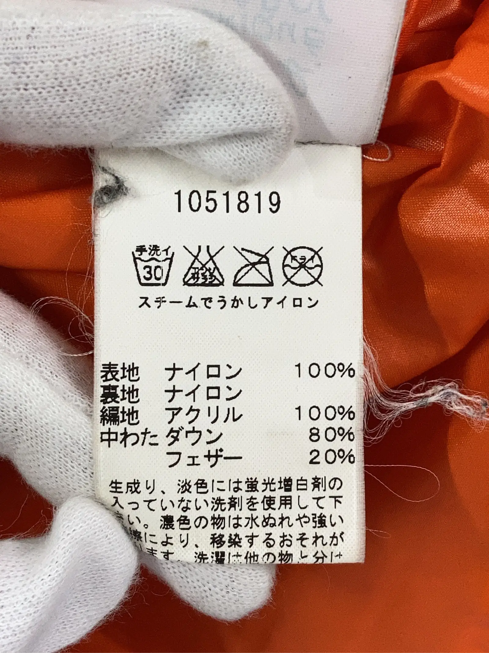 https://r2-worker.digdig.jp/product/2d9d7dcf-96f0-46a7-9952-d41f953a0d34/b92d28bb-5edd-465c-9a89-8cb38834a358