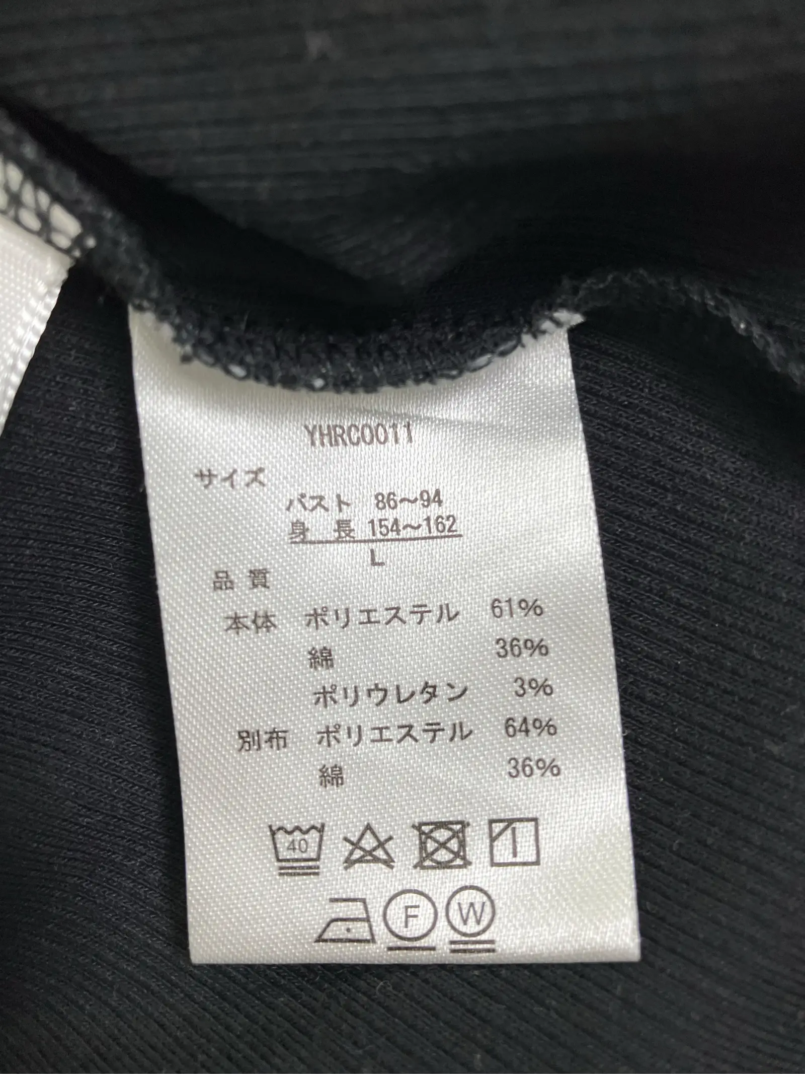 https://r2-worker.digdig.jp/product/2d9dc4dc-0c41-401e-b763-f540b76b87bb/178cd3e9-8a05-4950-8d62-fbec1c714dd0