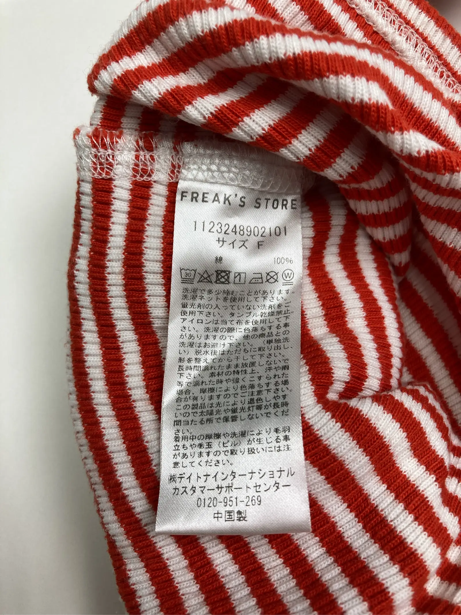 https://r2-worker.digdig.jp/product/2d9f57f2-0b9a-4126-8abf-c57b5a344bd8/2a90ce78-429c-424d-b3f5-8e5b1fde6fa2
