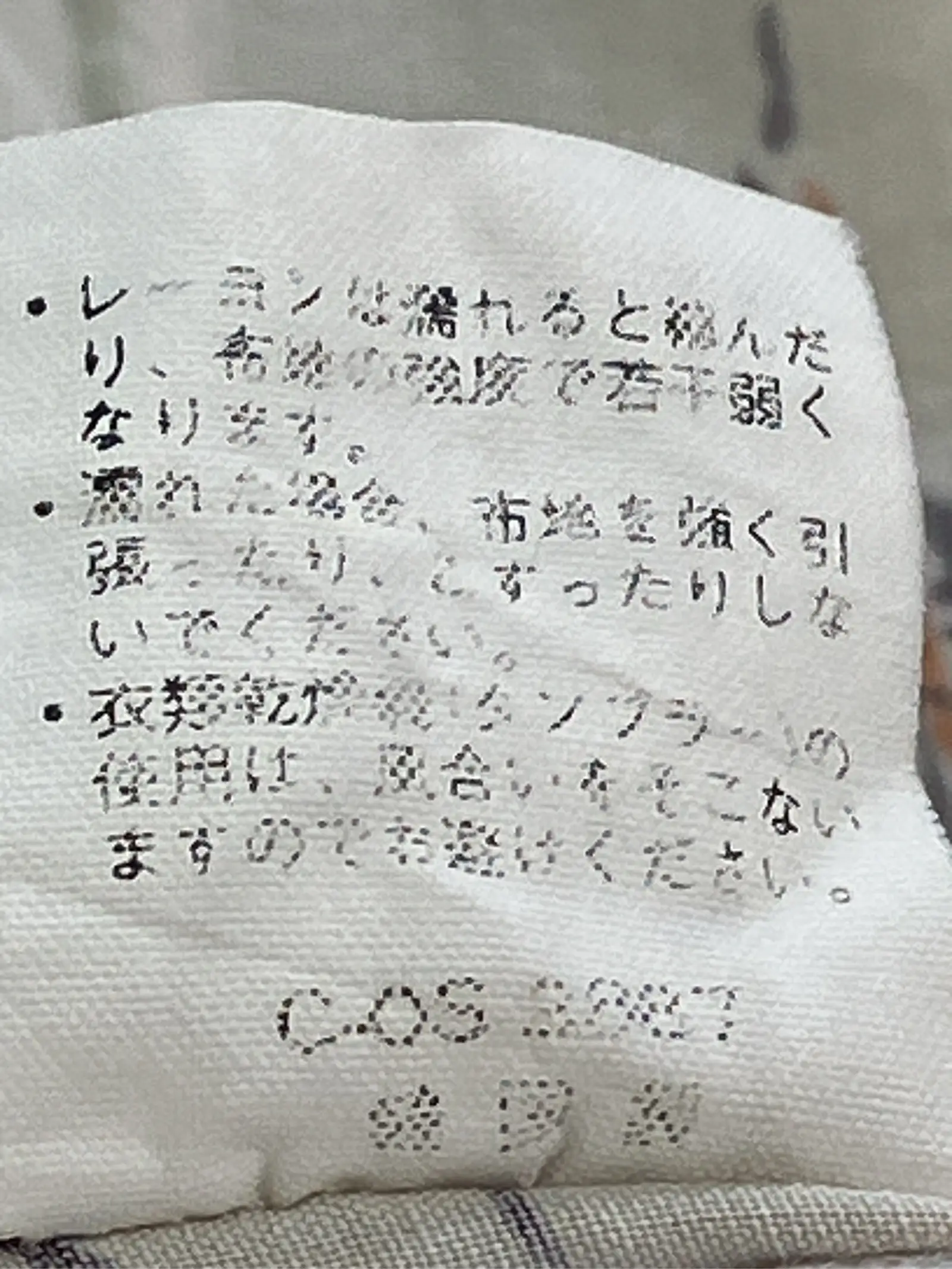 https://r2-worker.digdig.jp/product/2da029bc-9368-401e-be32-d203a0dd08af/4dfbedee-225c-40fc-83da-45a65a3b00c3
