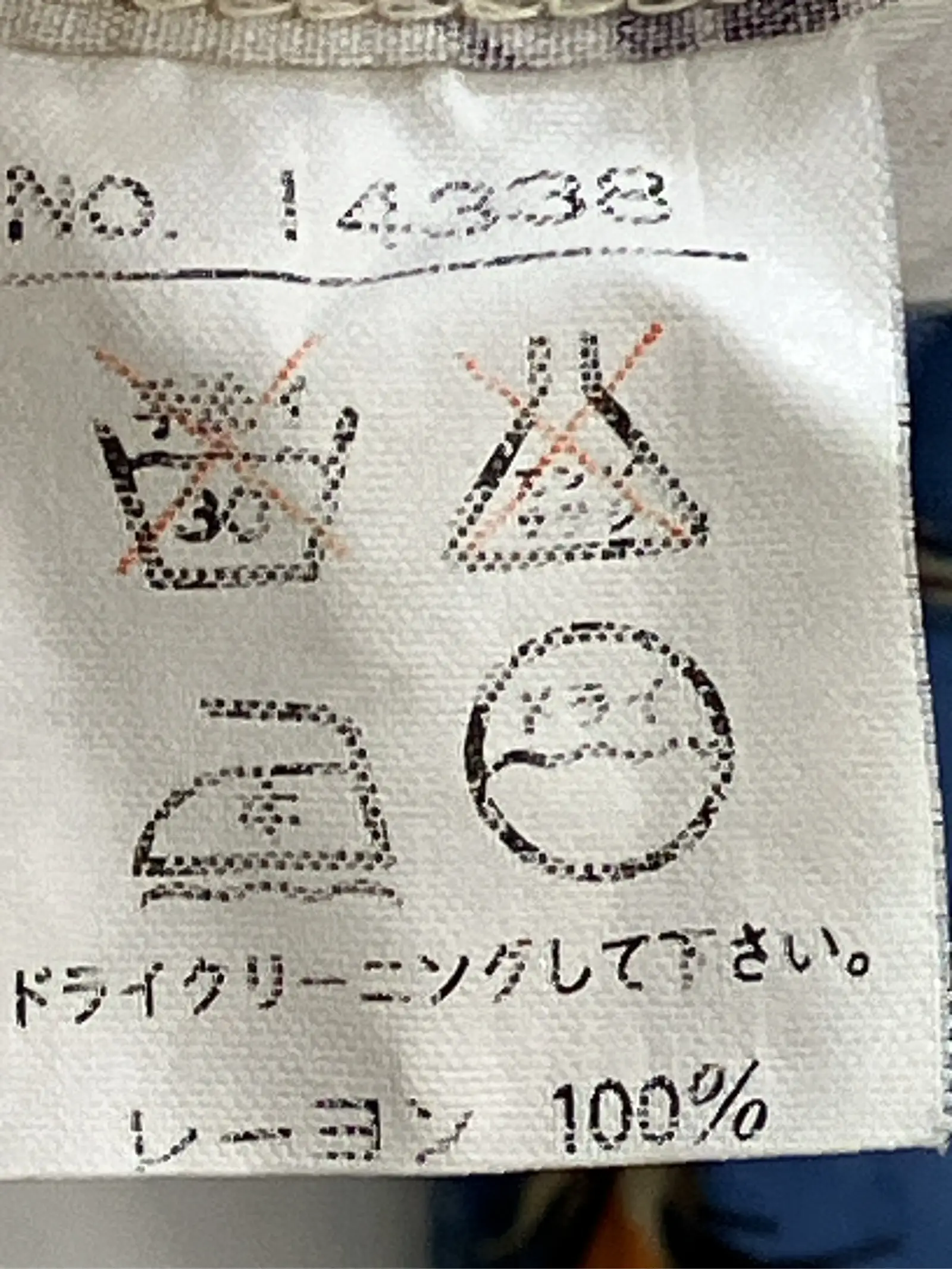 https://r2-worker.digdig.jp/product/2da029bc-9368-401e-be32-d203a0dd08af/5ab6926d-2f7b-4ee2-806c-a0d02e44cdce