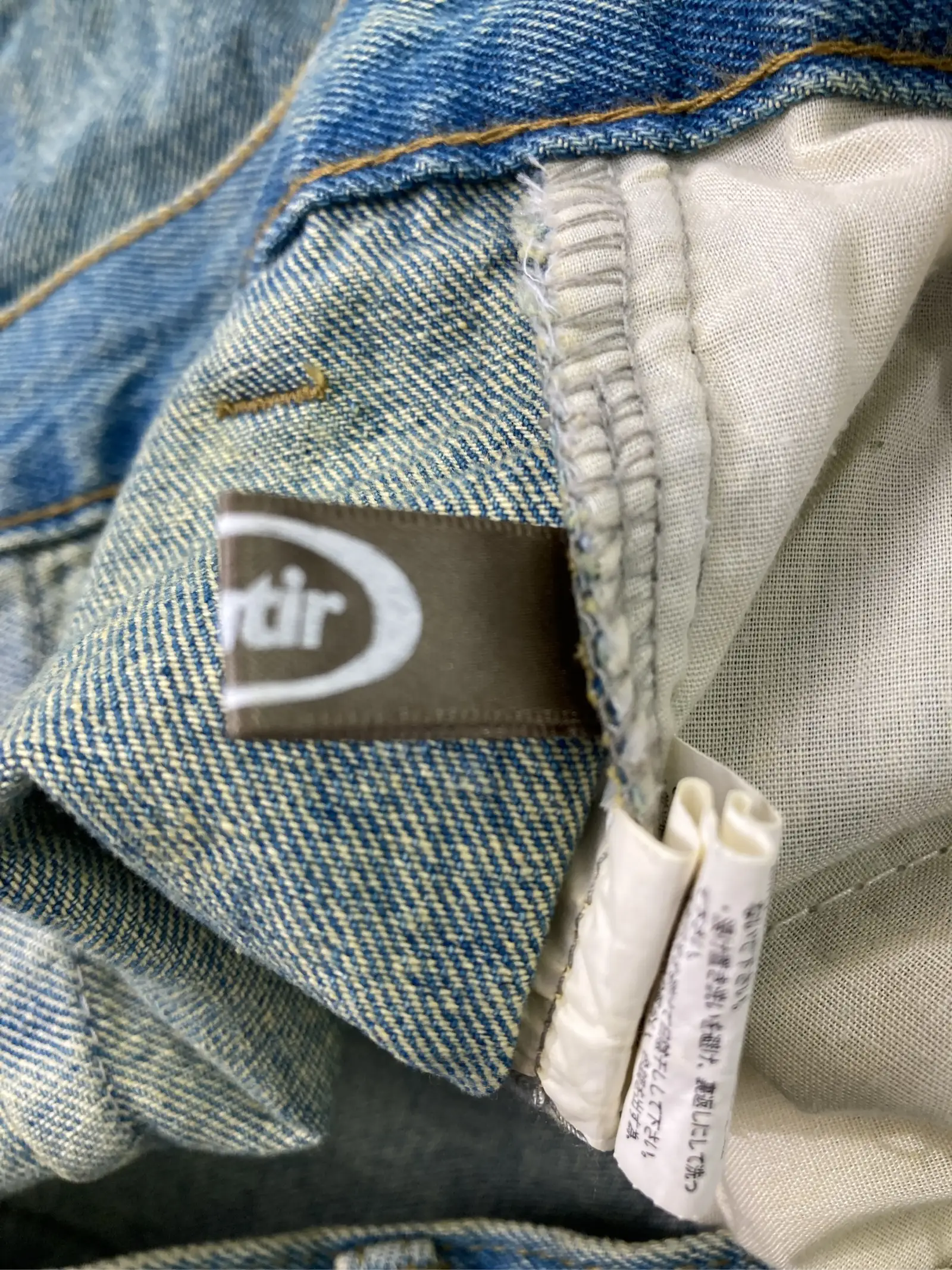 https://r2-worker.digdig.jp/product/2da067b4-5a5d-43ff-b5a0-f9b7dd5c946b/64bc4610-0d50-4150-81b2-e88f680e3e2a