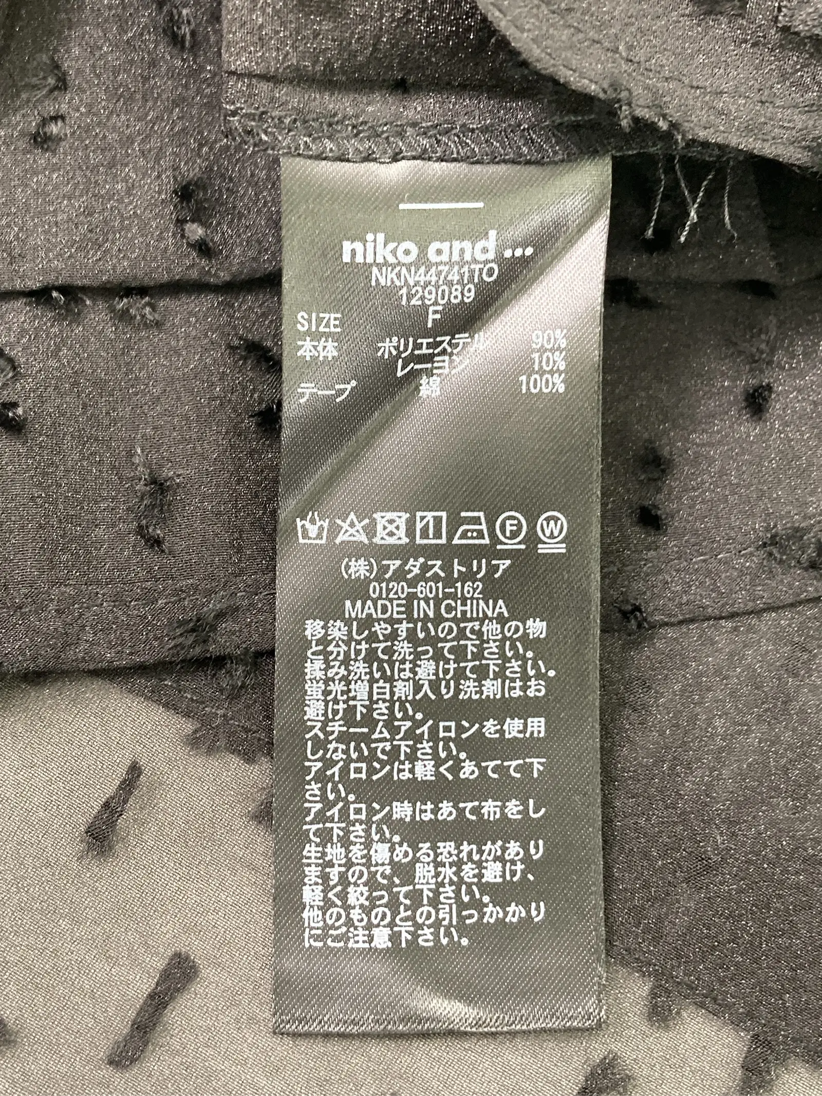 https://r2-worker.digdig.jp/product/2da08954-b316-47f6-8609-83afffa90744/9fa0f390-f59a-4520-b54e-aa024ba24225