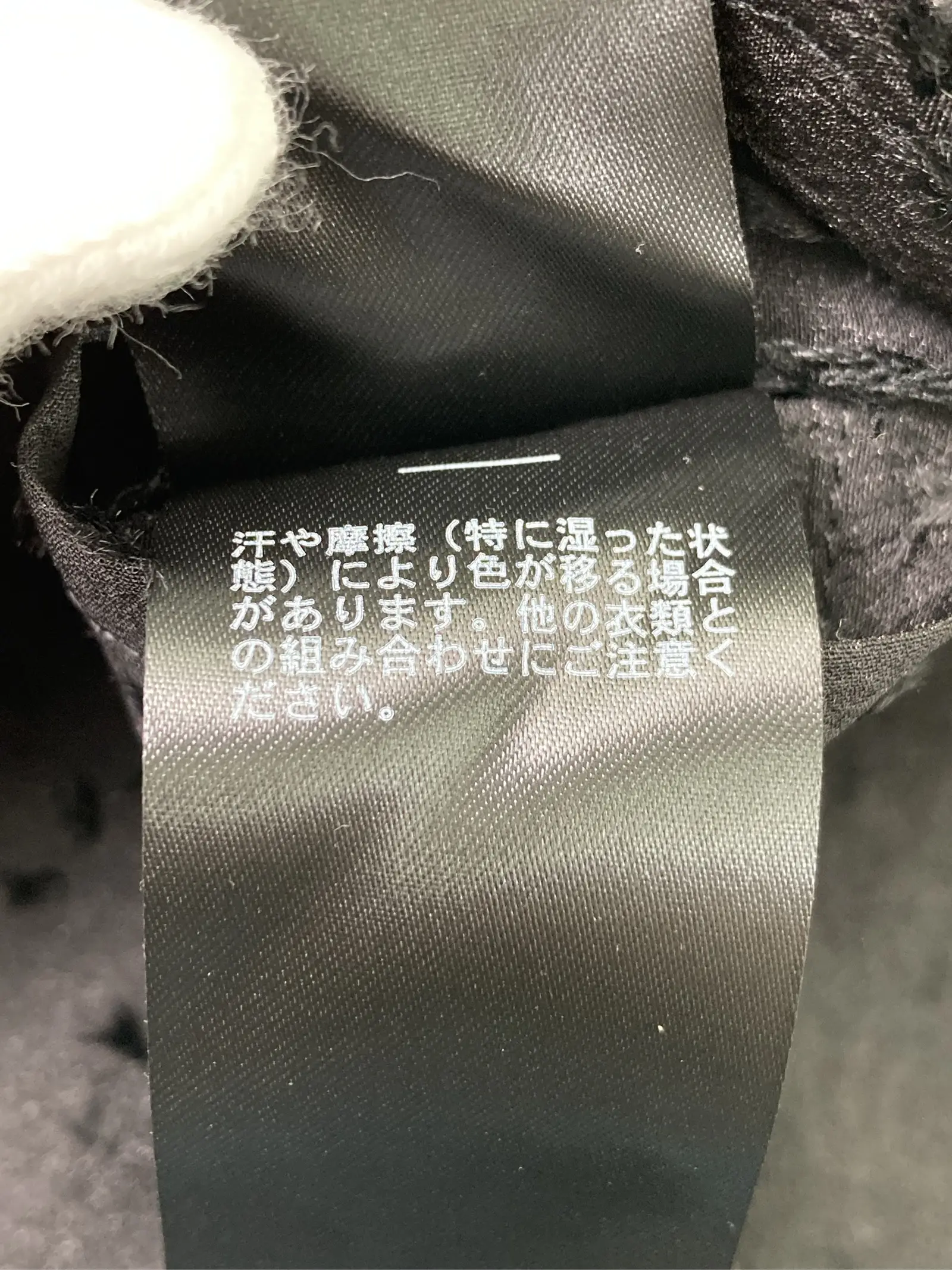 https://r2-worker.digdig.jp/product/2da08954-b316-47f6-8609-83afffa90744/c95feda1-1de3-45f8-a04b-9293323dc83b