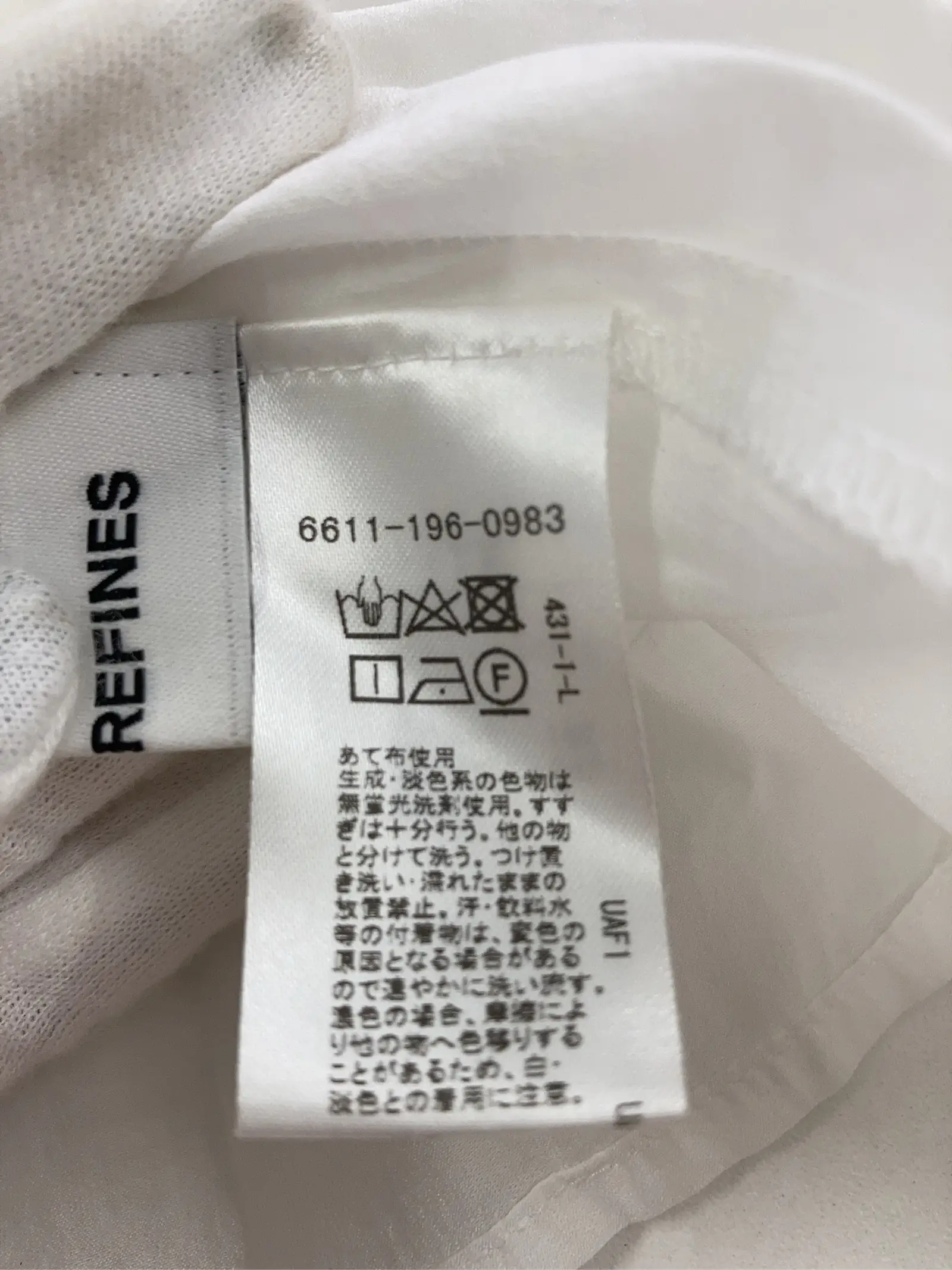 https://r2-worker.digdig.jp/product/2da1365d-5192-43ce-803a-bae73f2a4a51/6ab6c8ac-9bee-4a7c-af0a-cefe1e6fc149
