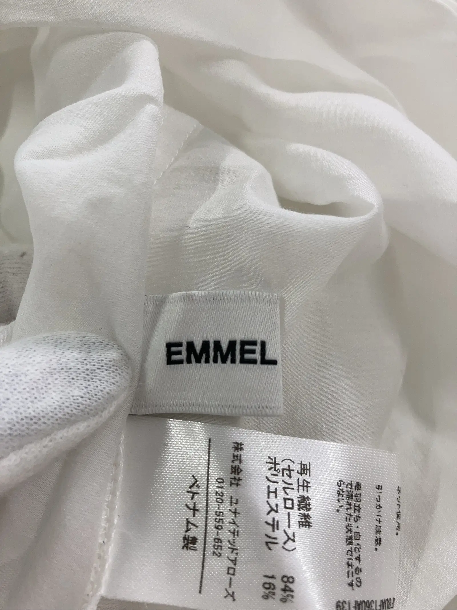 https://r2-worker.digdig.jp/product/2da1365d-5192-43ce-803a-bae73f2a4a51/9dbd39e8-44b2-4d6c-81c1-70f5b735b5a0