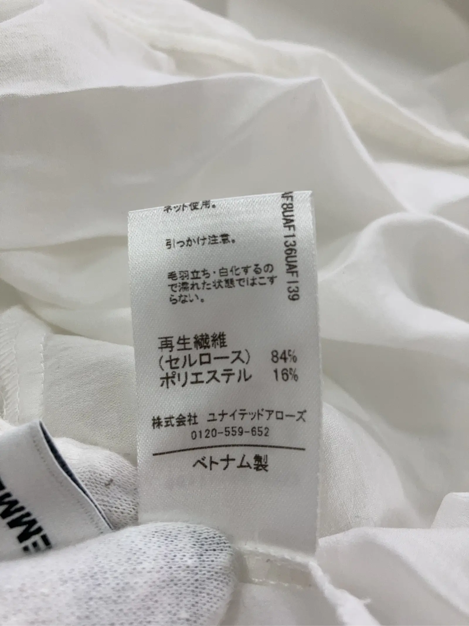 https://r2-worker.digdig.jp/product/2da1365d-5192-43ce-803a-bae73f2a4a51/c06cf5bf-83fb-4b6c-a75f-67095c46f0c4