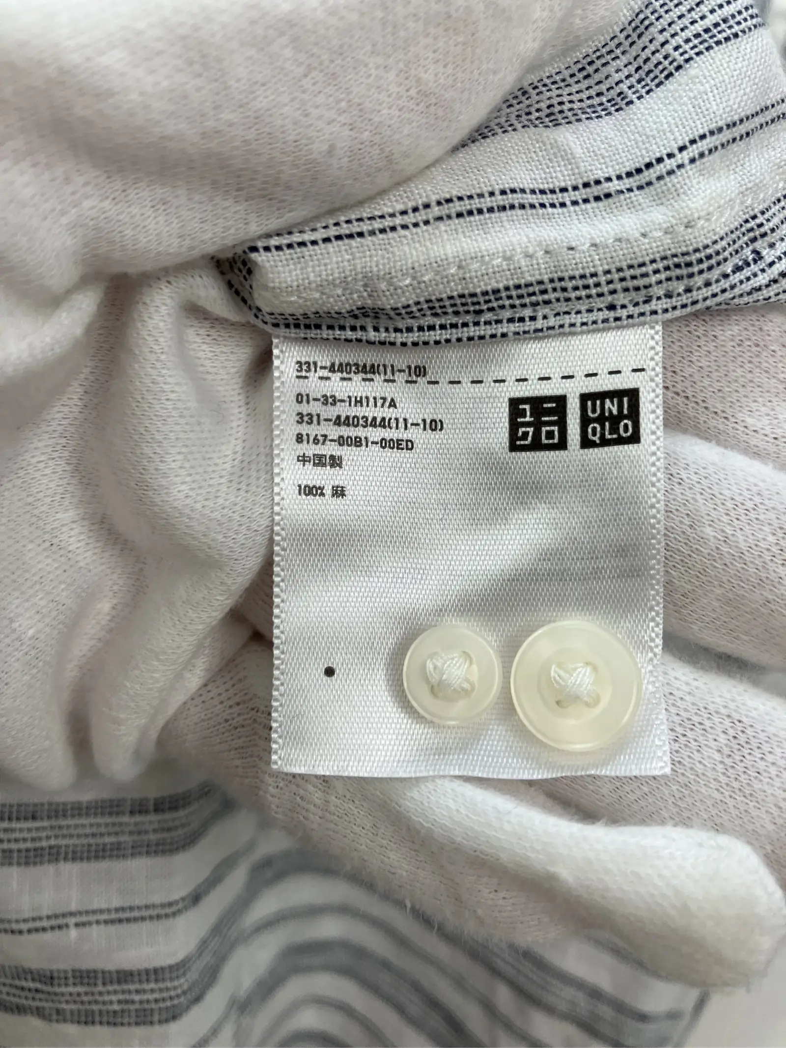 https://r2-worker.digdig.jp/product/2da25223-6eda-448b-9e6a-98f81332dec8/7286fa9b-26bf-4610-863a-fe998d121ee0