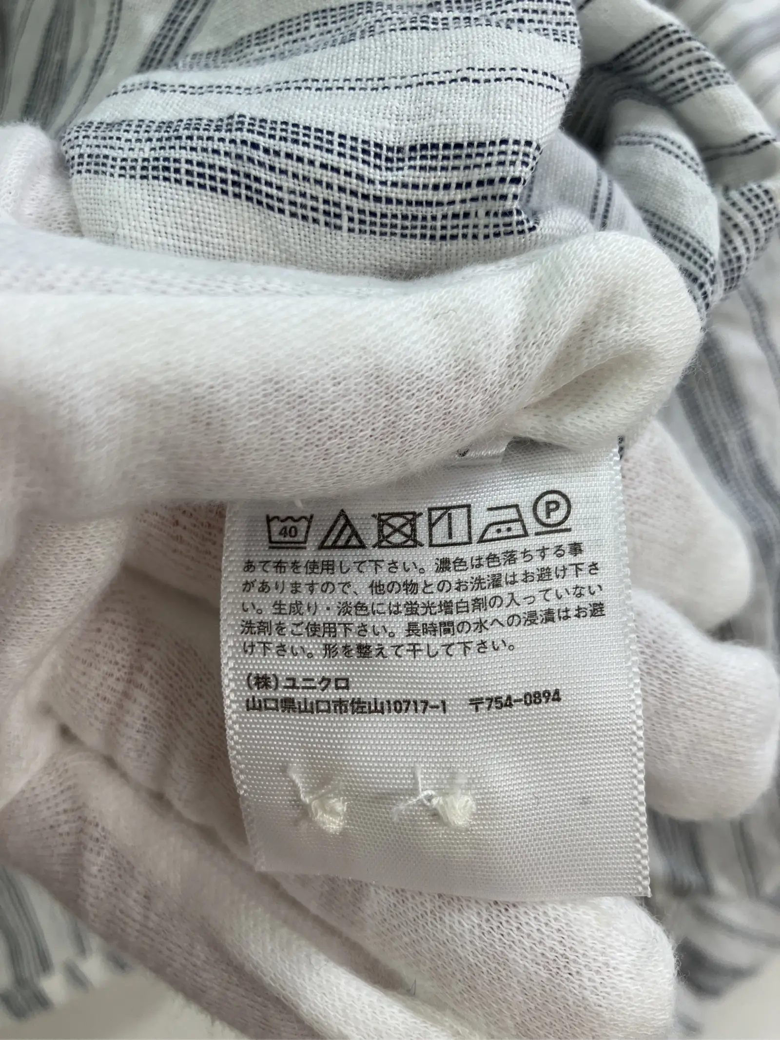 https://r2-worker.digdig.jp/product/2da25223-6eda-448b-9e6a-98f81332dec8/b74d6664-b2e2-4148-8561-ec0b4e19d13e