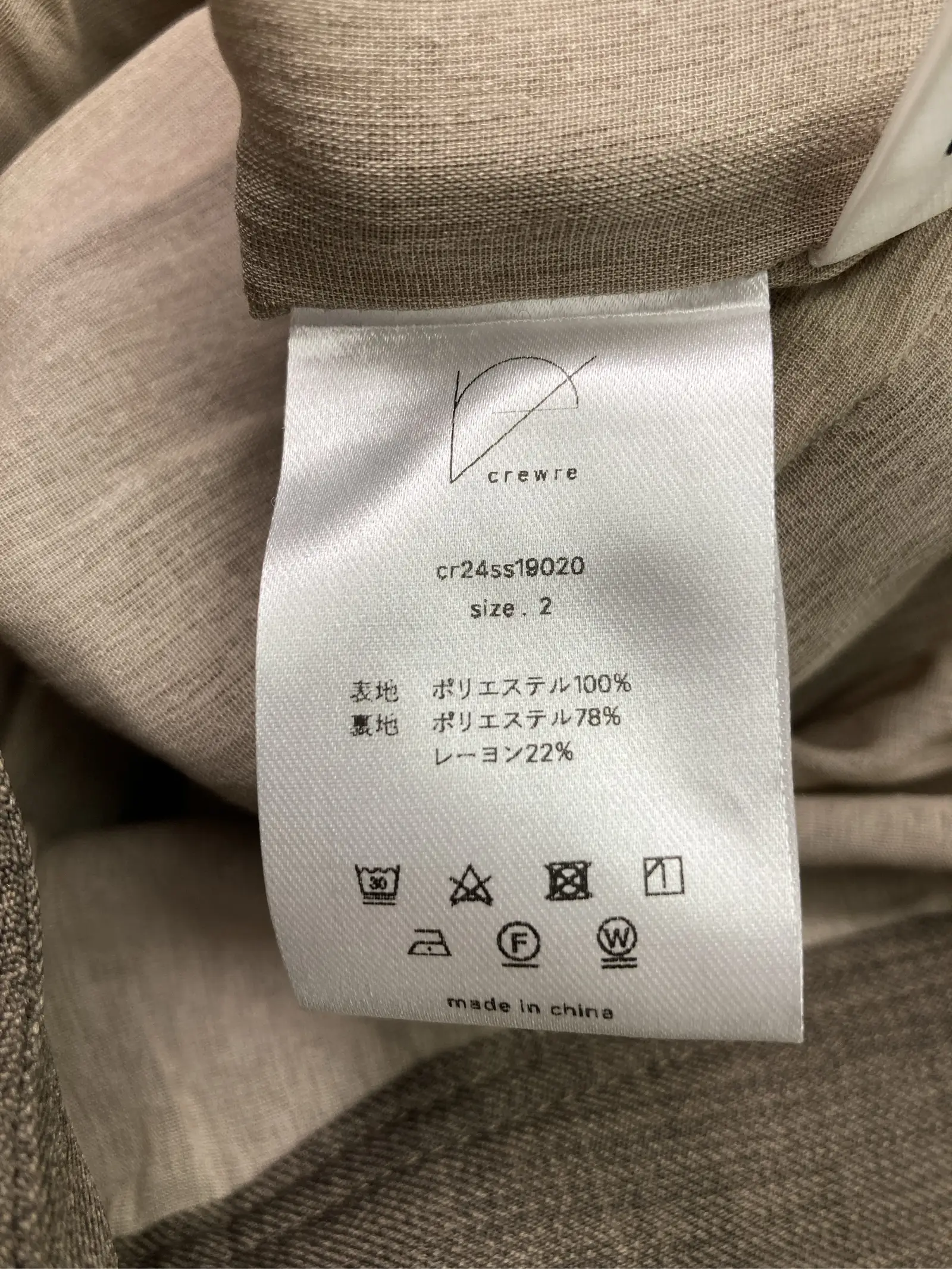 https://r2-worker.digdig.jp/product/2da2d228-193a-497b-8bb0-0bd6a56398f0/5d5b9646-7b4d-4df4-9522-2d56799c8413