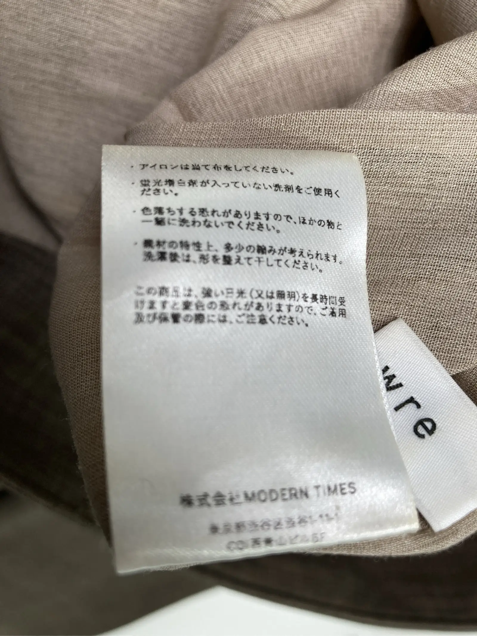 https://r2-worker.digdig.jp/product/2da2d228-193a-497b-8bb0-0bd6a56398f0/6473759a-fff7-4f78-9172-70d2692e04ae