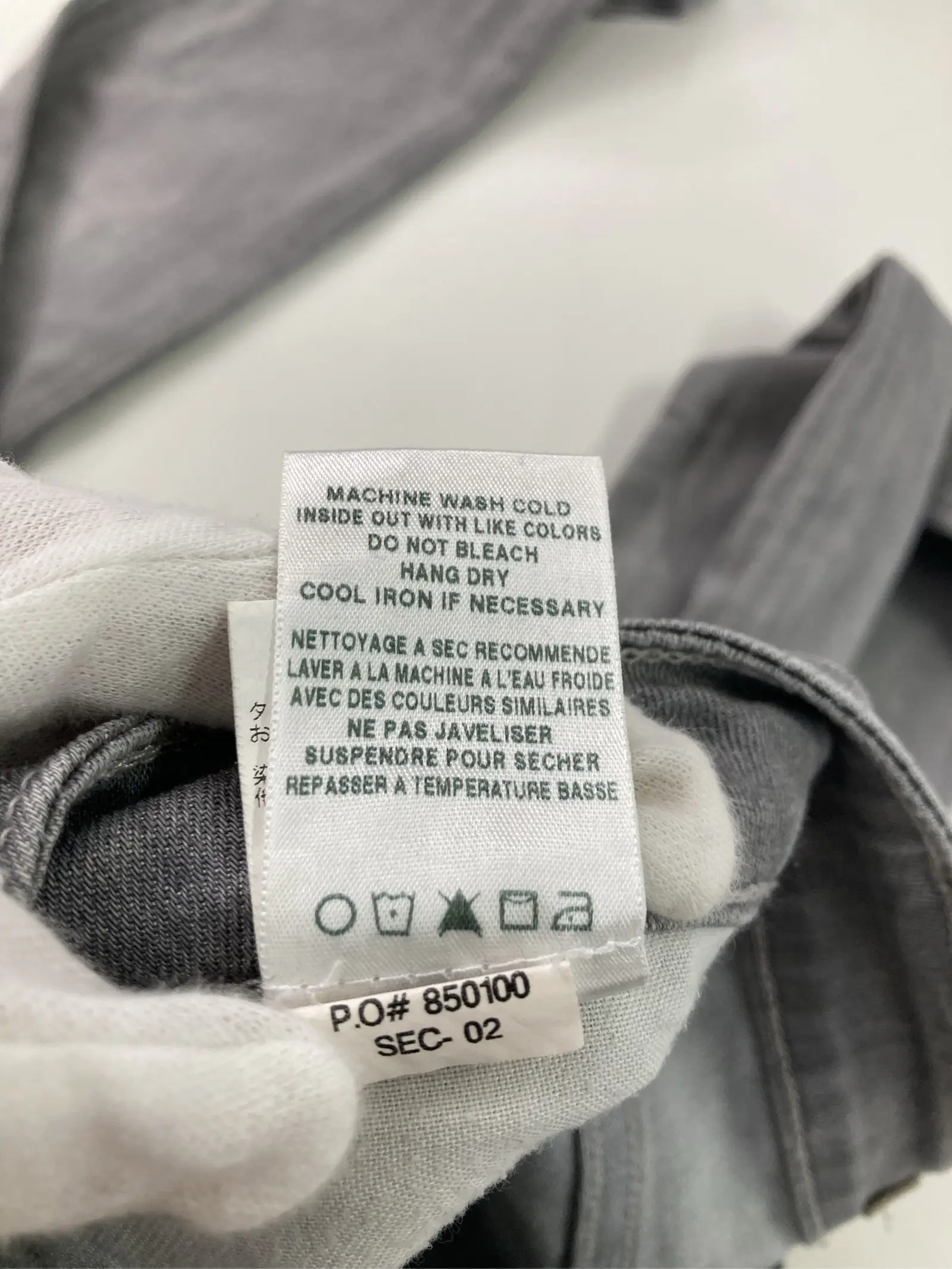 https://r2-worker.digdig.jp/product/2da5aee2-e98c-47d4-ac18-acea1bf67fea/6c0c85c8-eea7-4279-9ac4-db241f3792ce