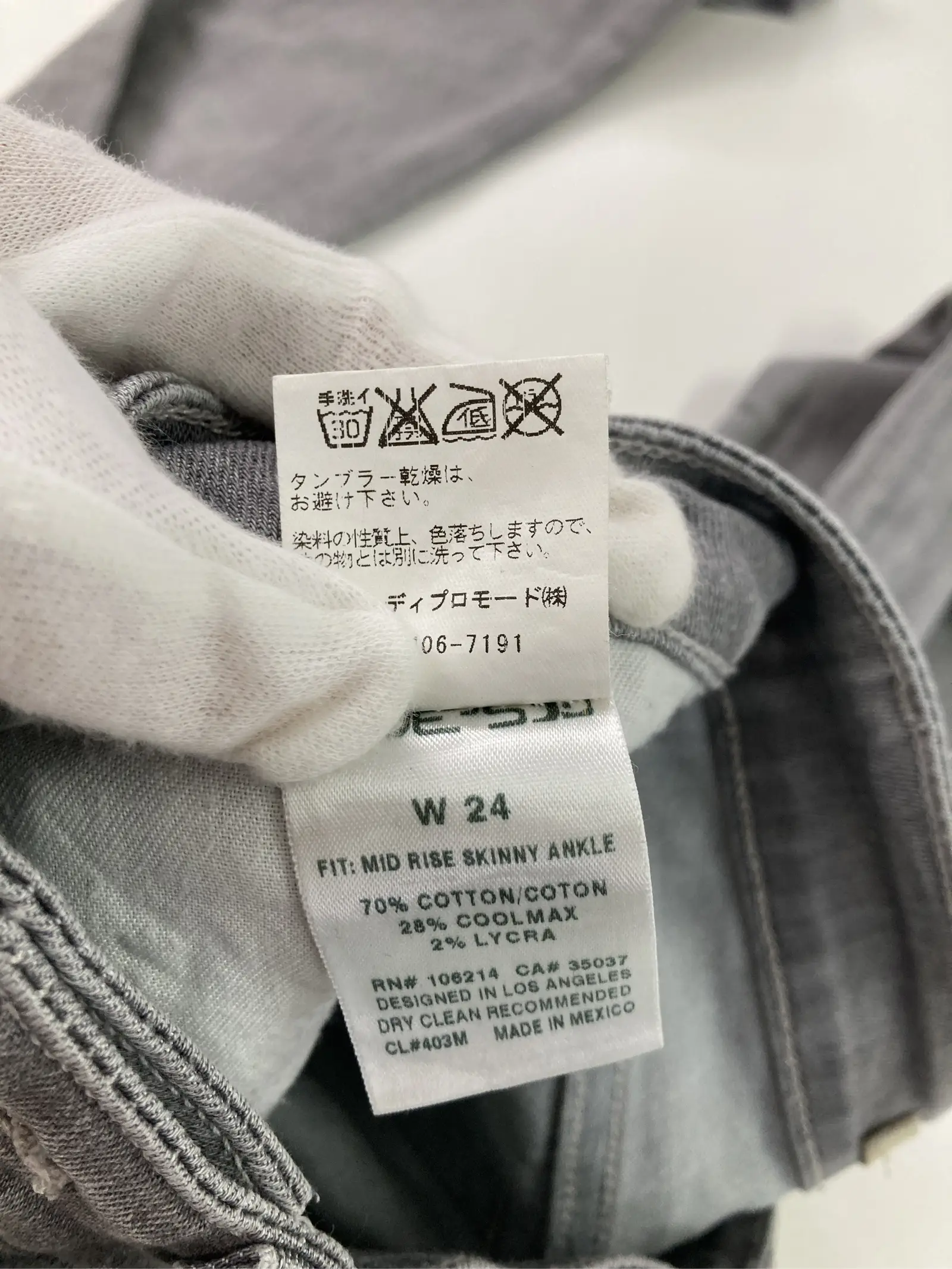 https://r2-worker.digdig.jp/product/2da5aee2-e98c-47d4-ac18-acea1bf67fea/7e398ac4-e5c2-435e-ab14-b4671590a25f